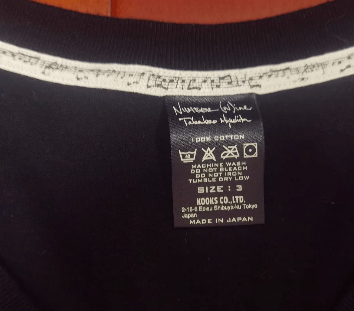 Number (N)ine Sz 3 Number Nine 09SS V-neck Last Say Goodbye Tee-2508 Size US L / EU 52-54 / 3 - 5 Thumbnail