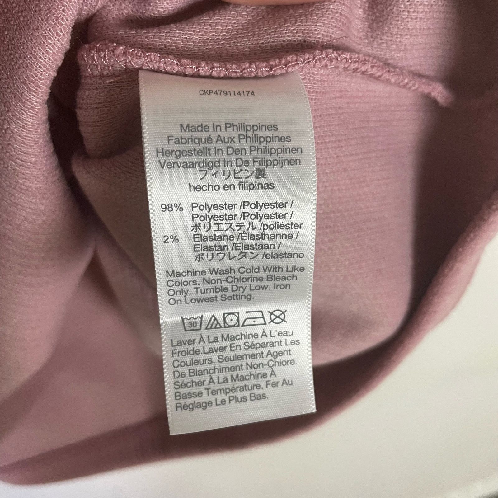 Madewell Madewell Striped Jacquard Funnel Neck Top US Women's L New Size L / US 10 / IT 46 - 4 Thumbnail