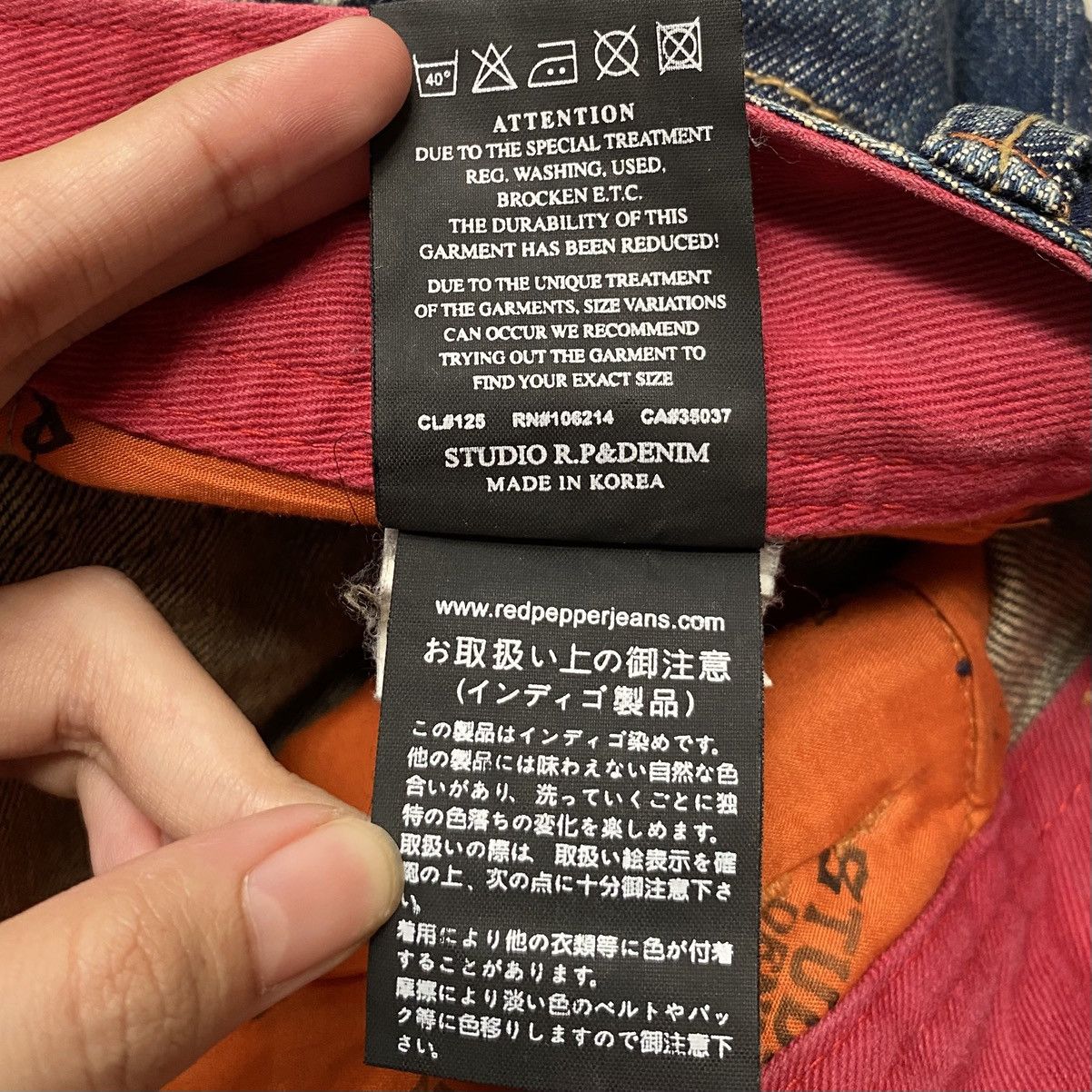 Japanese Brand × Vintage Vintage Japanese Brand Studio R.P Denim Jeans 2000s Size US 28 / EU 44 - 11 Thumbnail