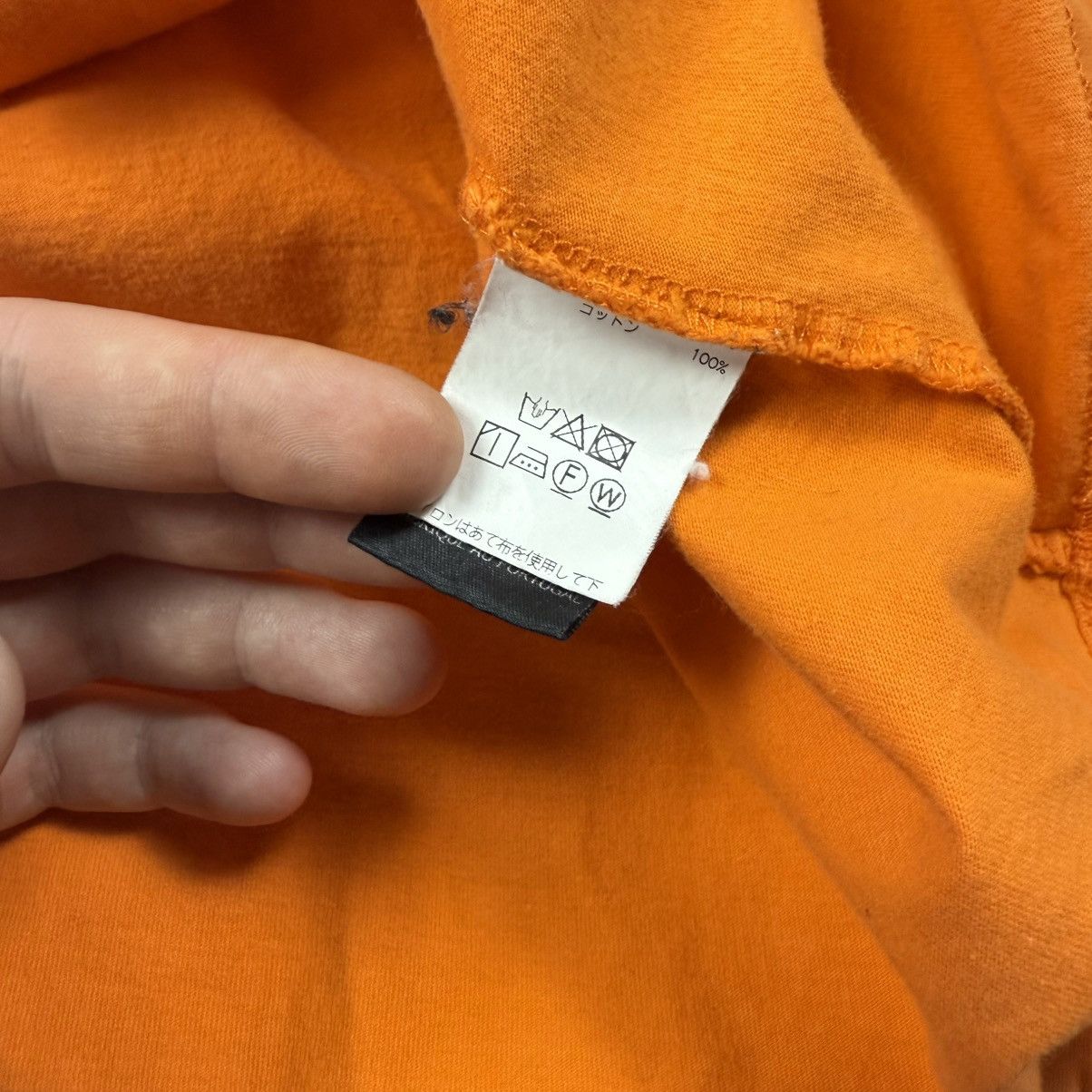 Vetements Vetements P.E.T.S Oversized Hoodie Size US S / EU 44-46 / 1 - 7 Thumbnail