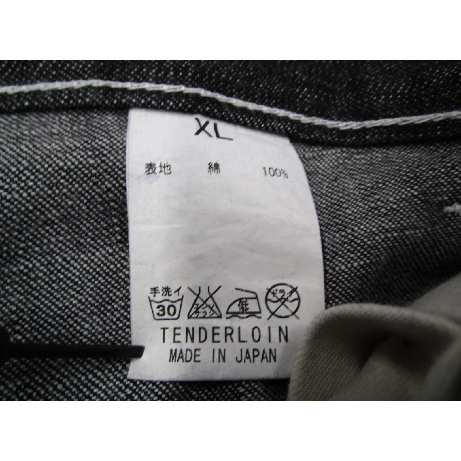 Tenderloin TENDERLOIN Jeans Mens XL Black Cinch Back Denim 5-Pocket Relaxed High Rise Baggy Made in Japan Size US 36 / EU 52 - 5 Thumbnail