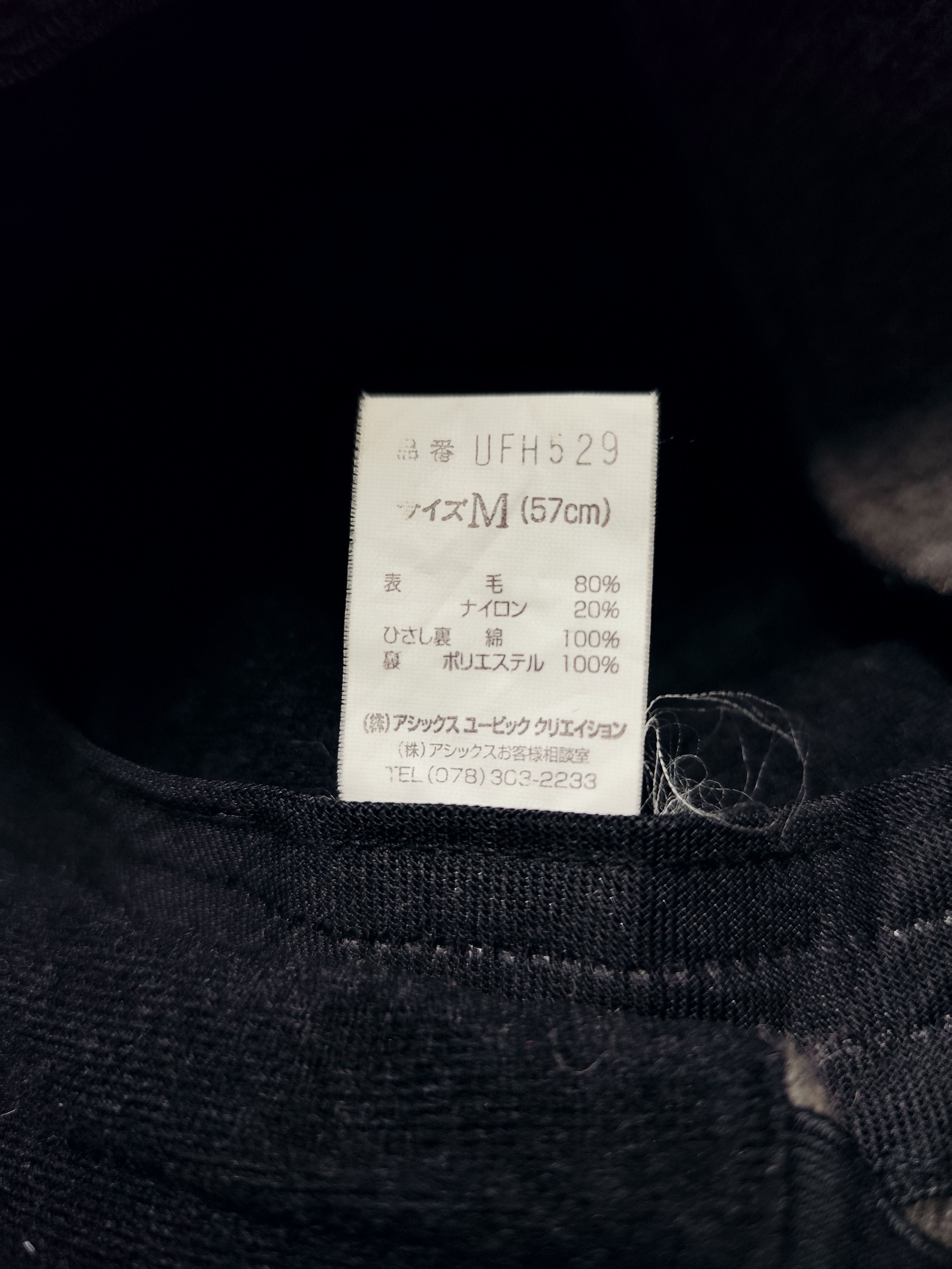 Japanese Brand Taras Boulba Wool Bucket Hat Size ONE SIZE - 6 Thumbnail