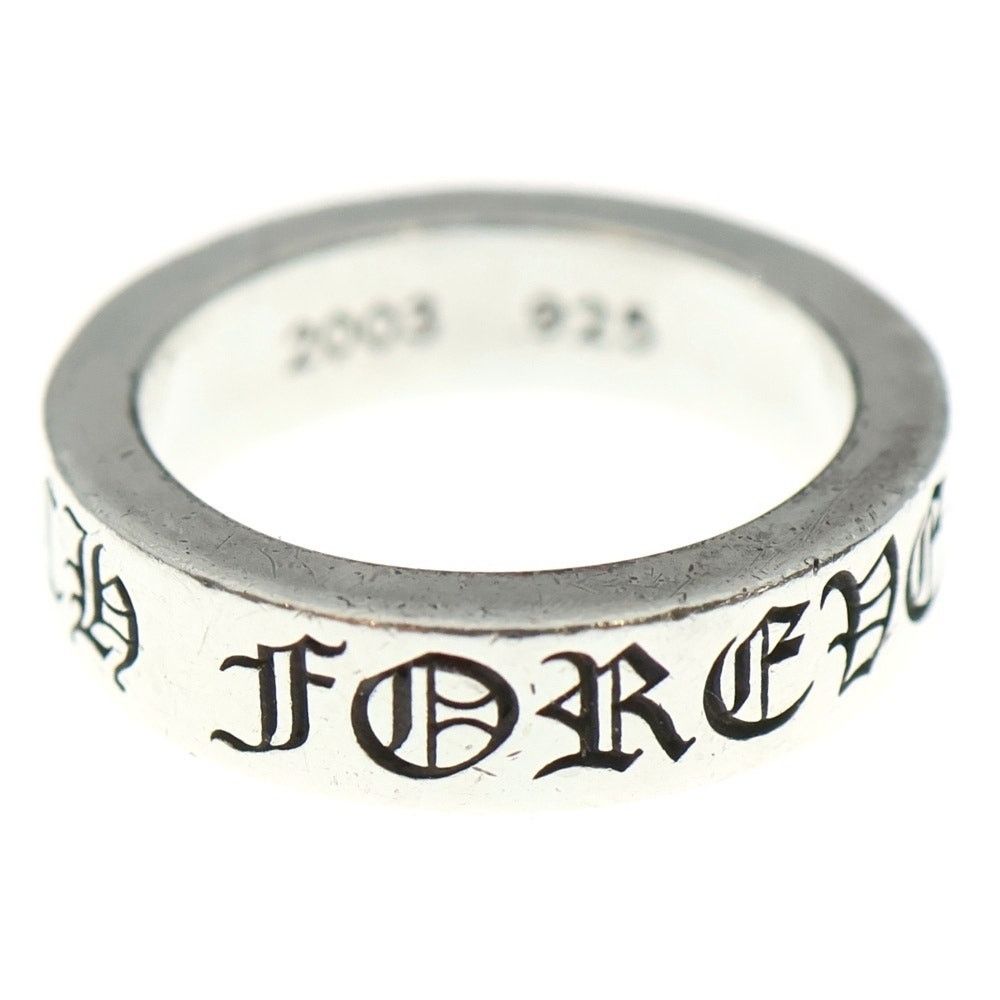 Chrome Hearts Spacer Ring Forever Silver BCA337