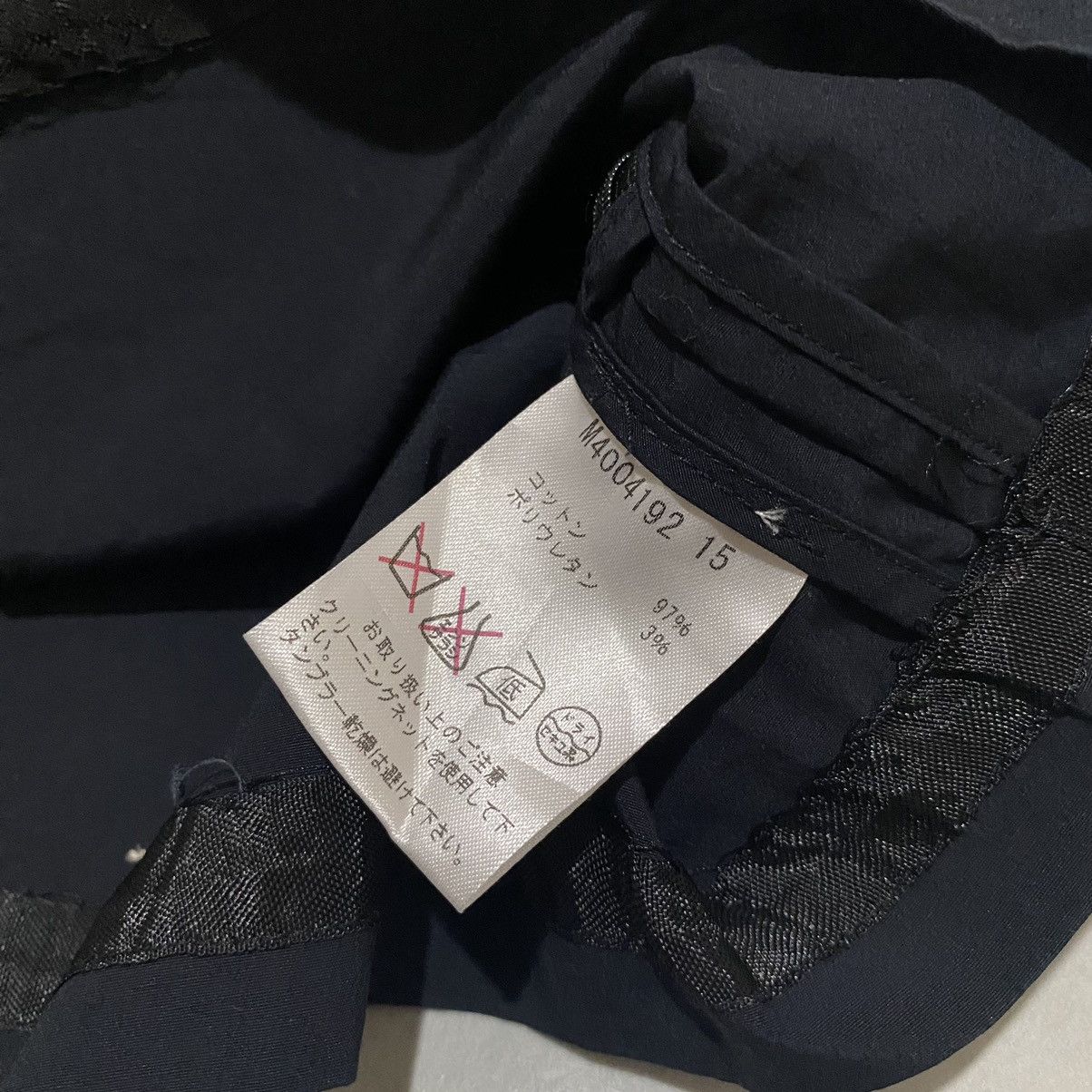 Jacobs By Marc Jacobs × Marc Jacobs × Marc by Marc Jacobs Marc by March Jacob Tanktop Size S / US 4 / IT 40 - 7 Thumbnail