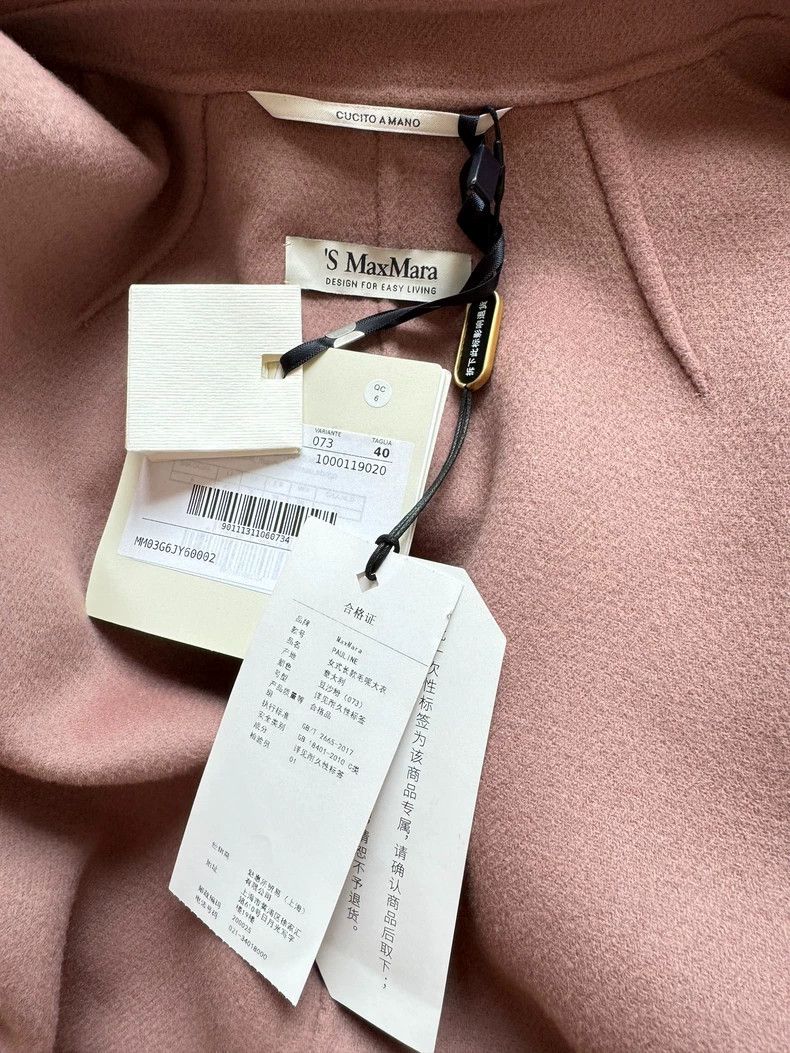 Max Mara Max Mara Lotus root pink/bean paste pink coat Size M / US 6-8 / IT 42-44 - 3 Thumbnail