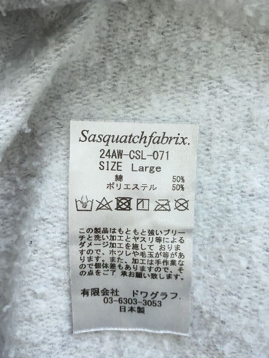 Needles × Sasquatchfabrix Dragon Heart Sweater Size US L / EU 52-54 / 3 - 4 Thumbnail