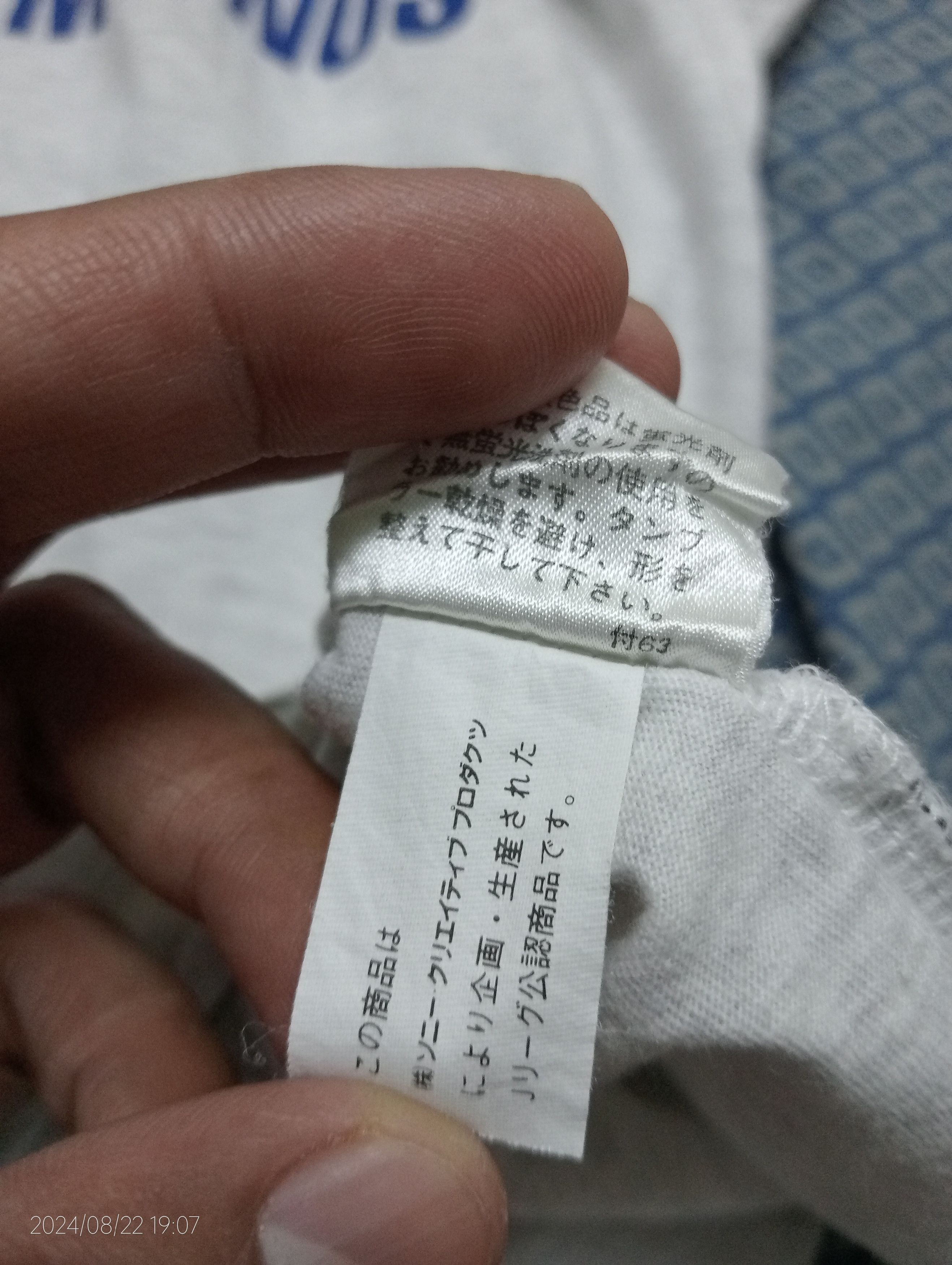 Japanese Brand × Vintage Vintage '90s Single Stitch Yokohama Marinos J. League Tee Size US S / EU 44-46 / 1 - 5 Thumbnail