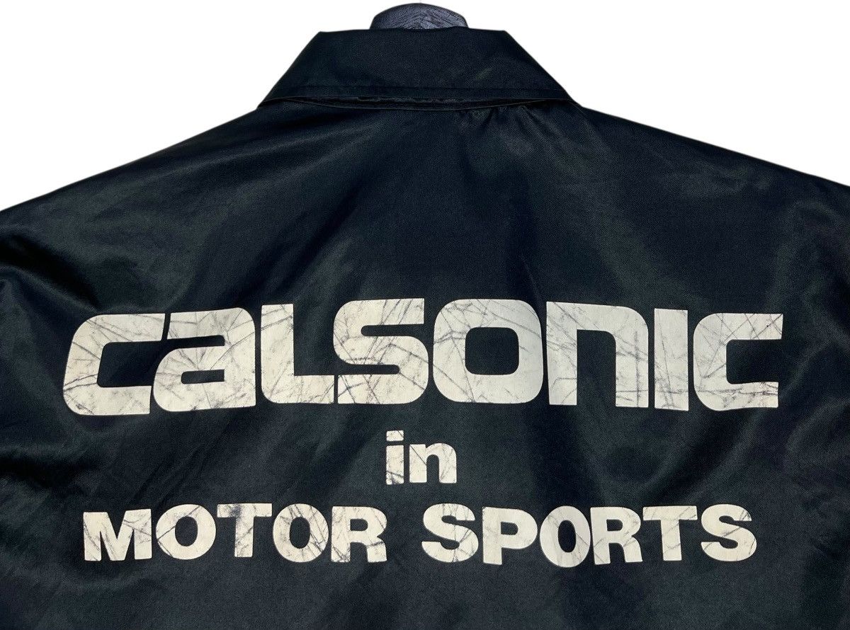 Japanese Brand Vintage Nissan Skyline Nismo Calsonic Racing Jacket Size US L / EU 52-54 / 3 - 8 Thumbnail