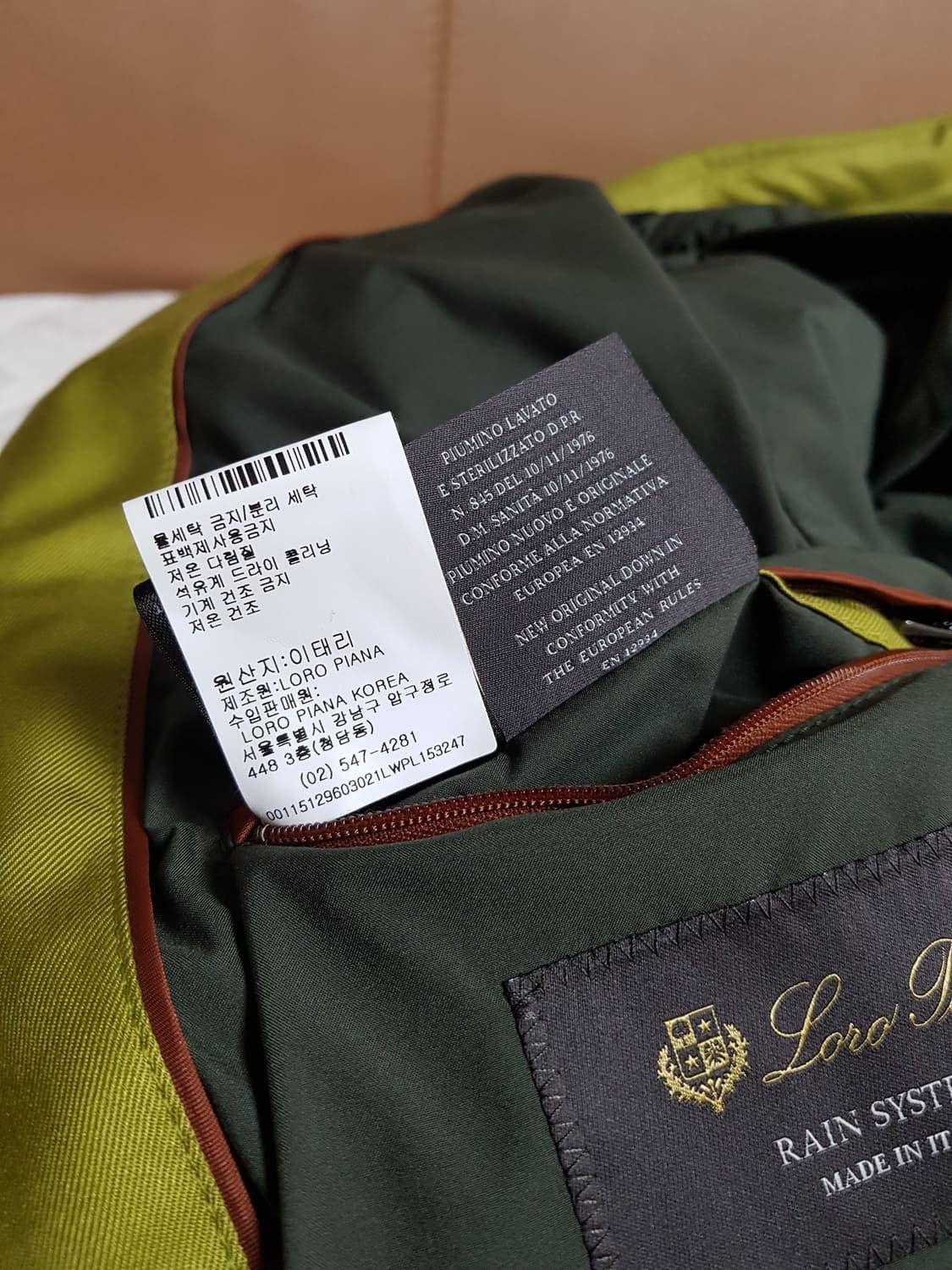 Loro Piana Loro Piana Goose Down Puffer Jacket / S (Fits L) Size US S / EU 44-46 / 1 - 9 Thumbnail