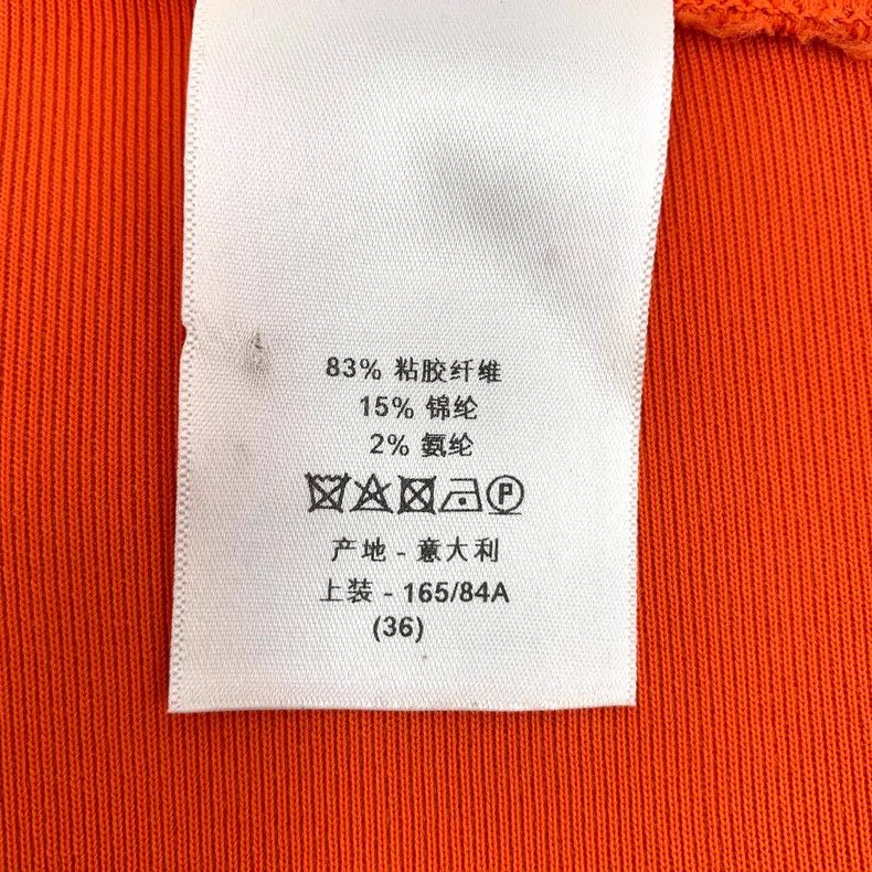 Dior Dior Orange streamer design round-neck short-sleeved dress Size XS / US 0-2 / IT 36-38 - 8 Thumbnail