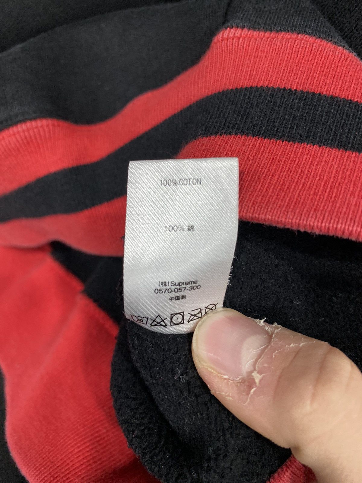 Supreme Supreme Red Green Stripe Hoodie Size US M / EU 48-50 / 2 - 5 Thumbnail