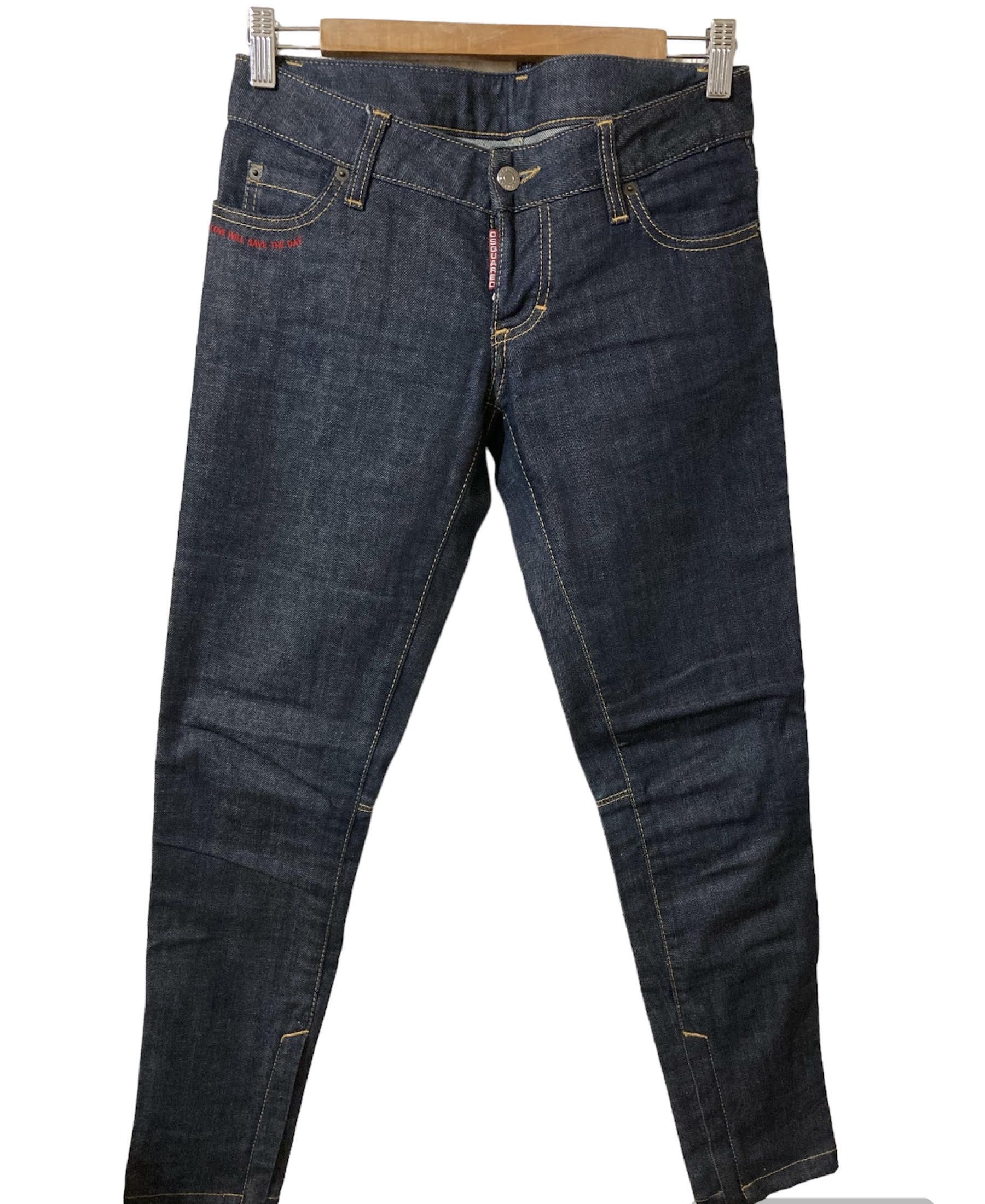 DSQUARED2｜JEANS (S75LB0947 S30664 470) S75LB0834S30664470G1.jpg?sw=