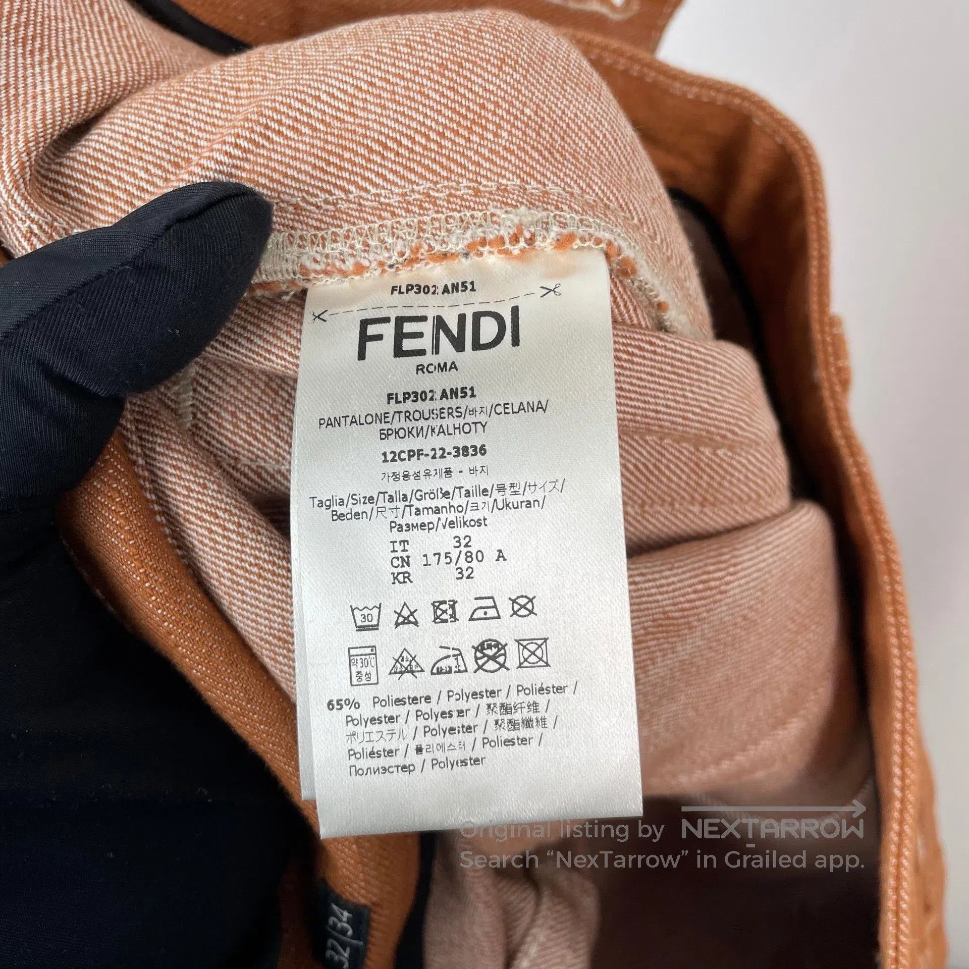 Fendi FENDI Brown frayed straight casual long pants| Size US 32 / EU 48 - 4 Thumbnail