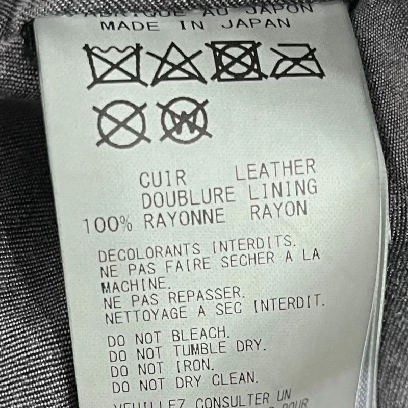 Yohji Yamamoto Yohji Yamamoto pour homme STEER SHIRT BLOUSON Size US M / EU 48-50 / 2 - 8 Thumbnail