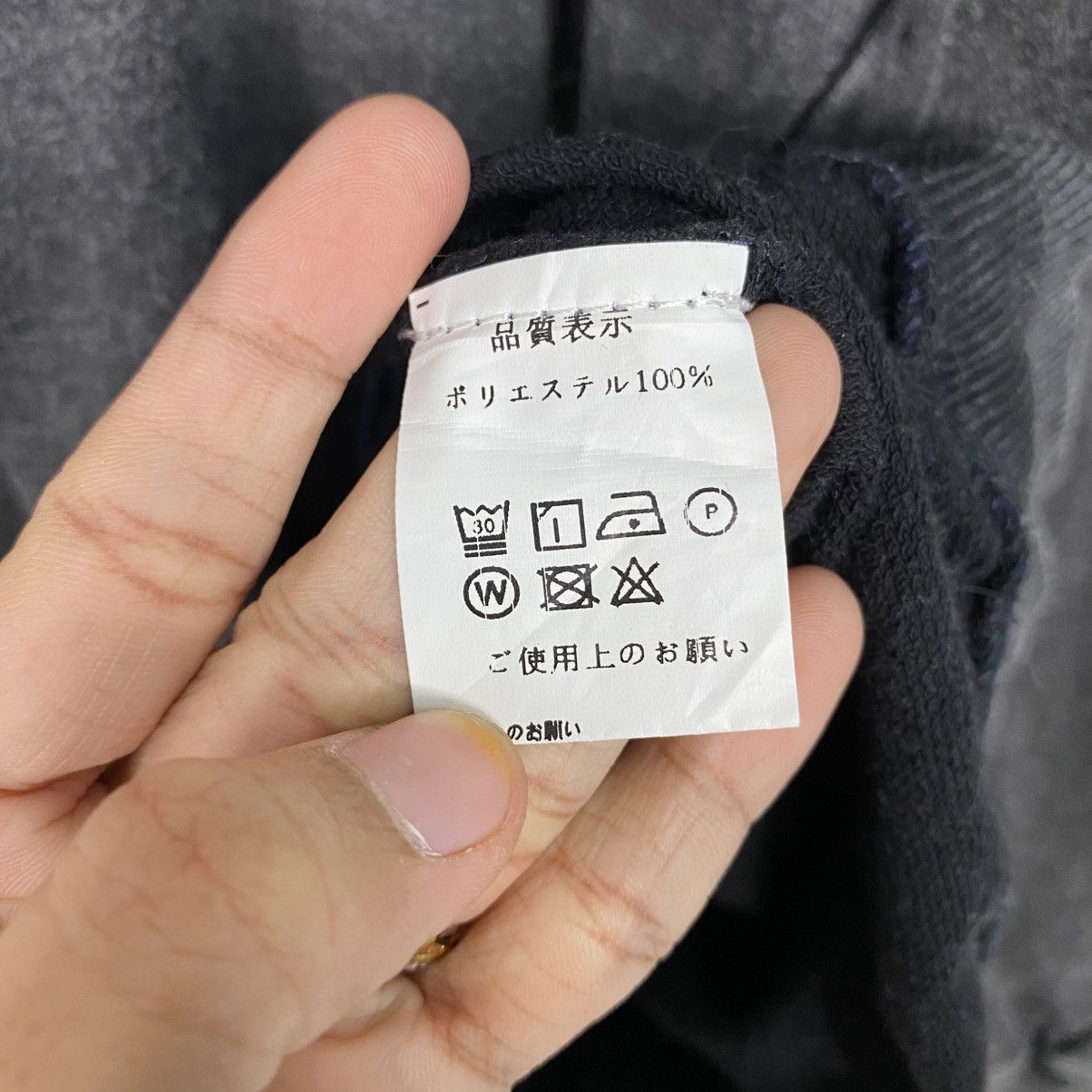 Japanese Brand 📌Vintage Sweatshirt Punk Bondage Design Size US M / EU 48-50 / 2 - 16 Thumbnail