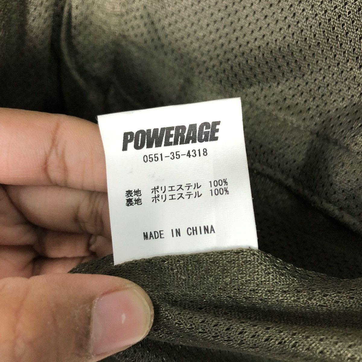 Japanese Brand 🔥VINTAGE BOMBER RACING JACKET EQUIPMENT POWERAGE ISSEYMIYAKE Size US M / EU 48-50 / 2 - 23 Thumbnail