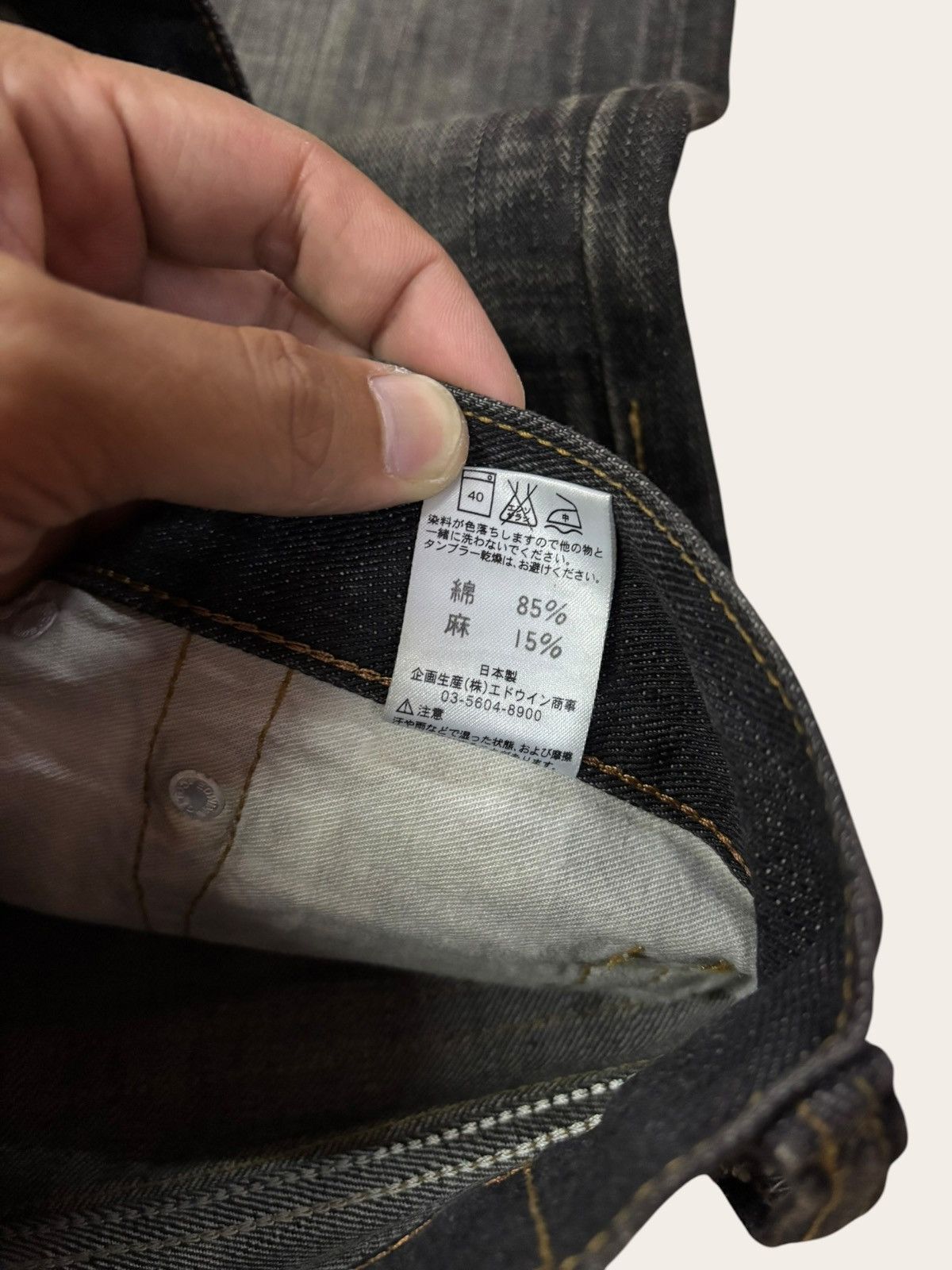 Edwin Japan Black Edwin Blue Trip Flared Distress Jeans Size US 30 / EU 46 - 11 Thumbnail