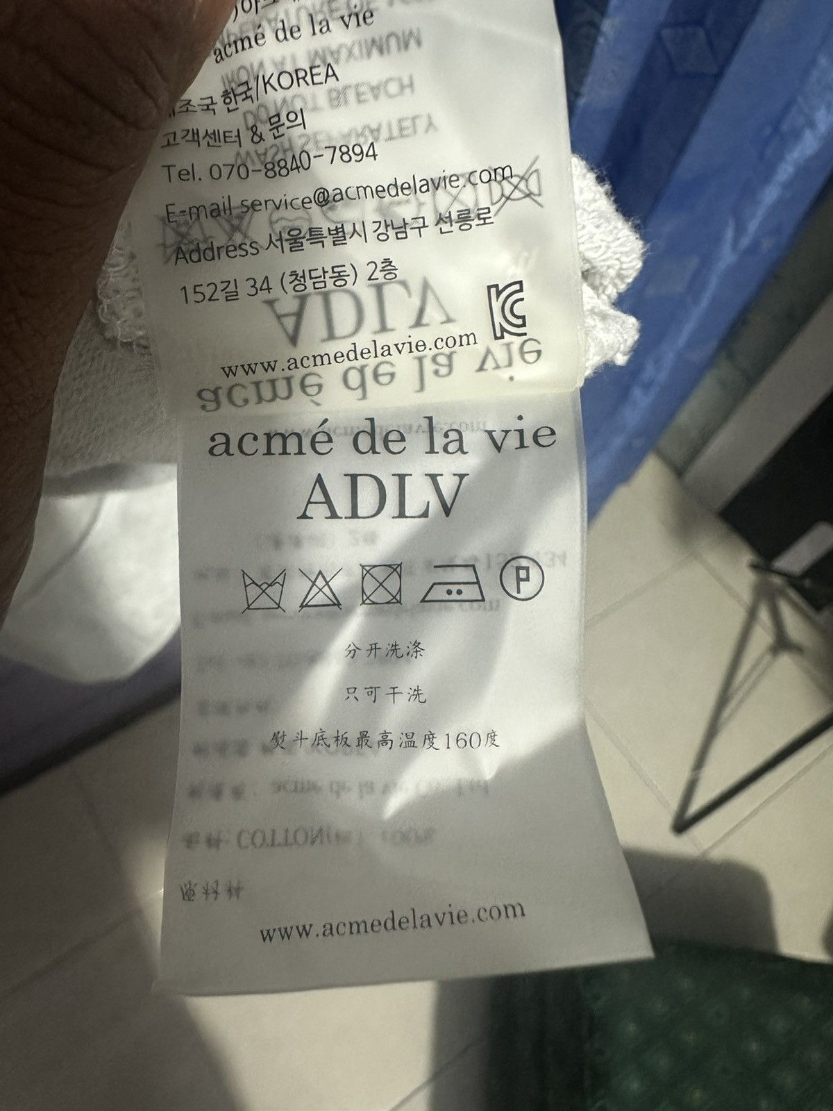 acme de la vie Acme de lavie Hoodie Size US XL / EU 56 / 4 - 6 Thumbnail