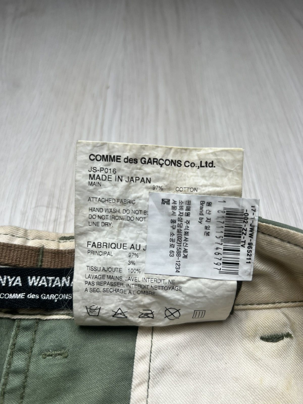 Junya Watanabe SS17 Junya Watanabe Comme Des Garcons Studded Cargo Pants Size 28" / US 6 / IT 42 - 7 Thumbnail