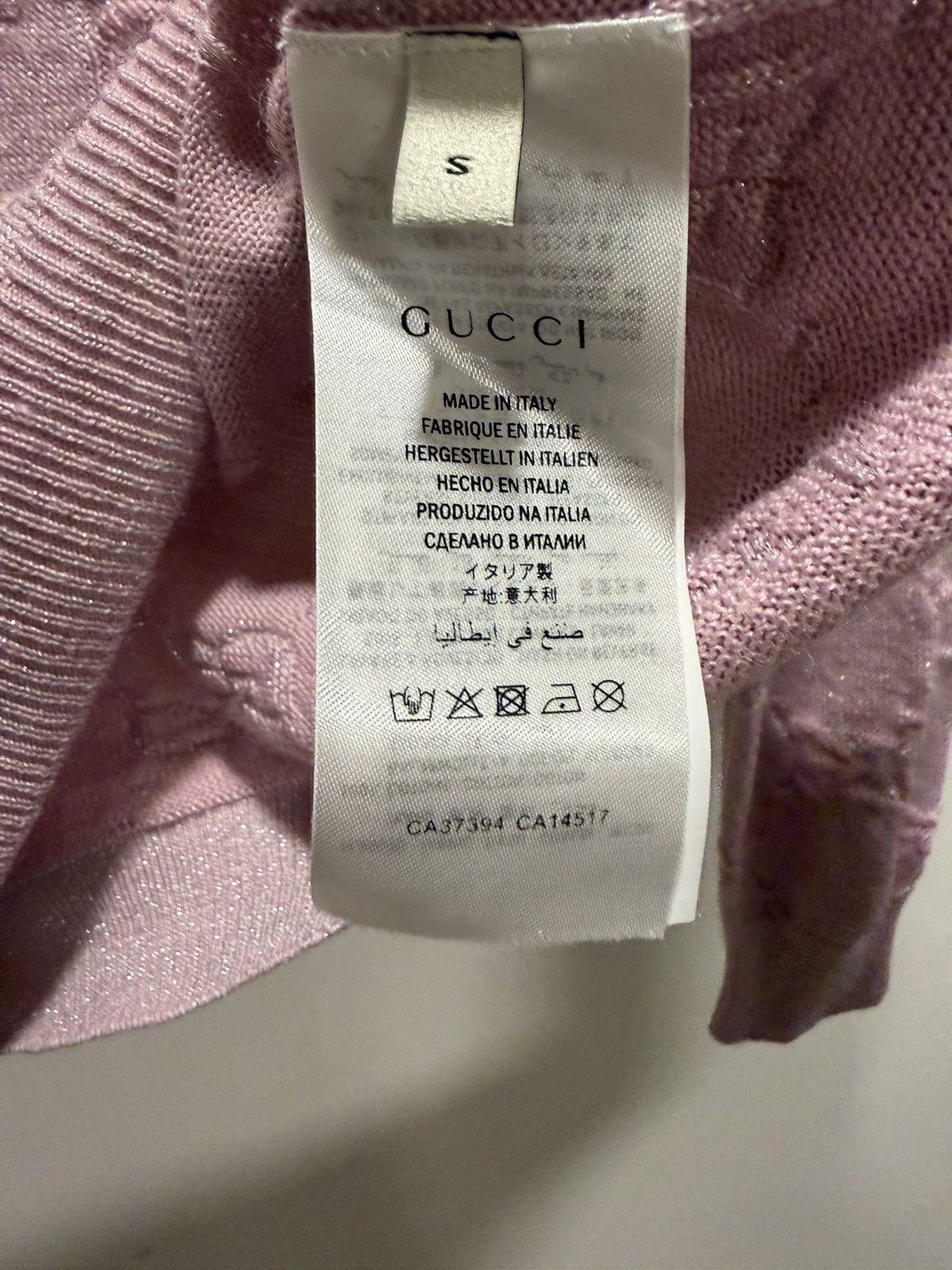 Gucci Gucci SS20 GG Shiny Wool Short Polo Shirt Size S / US 4 / IT 40 - 7 Thumbnail