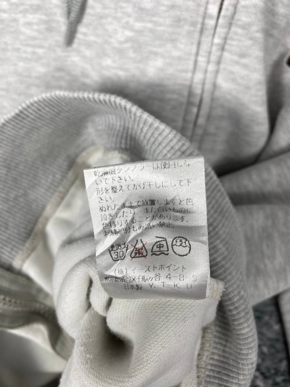 Designer Vintage Bob Beagle Zip Up Hoodies Size US XL / EU 56 / 4 - 10 Thumbnail