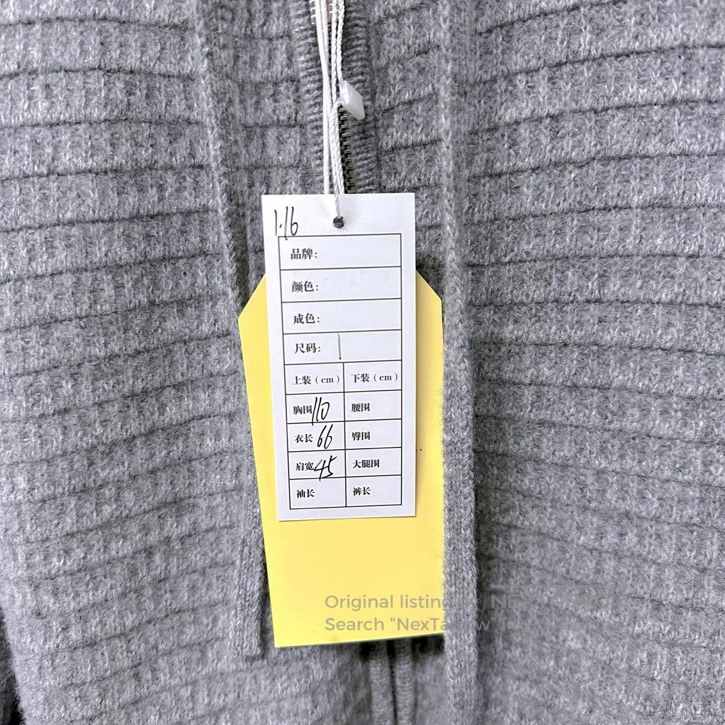 Thom Browne thom browne gray hooded wool jacket. Size US XS / EU 42 / 0 - 5 Thumbnail