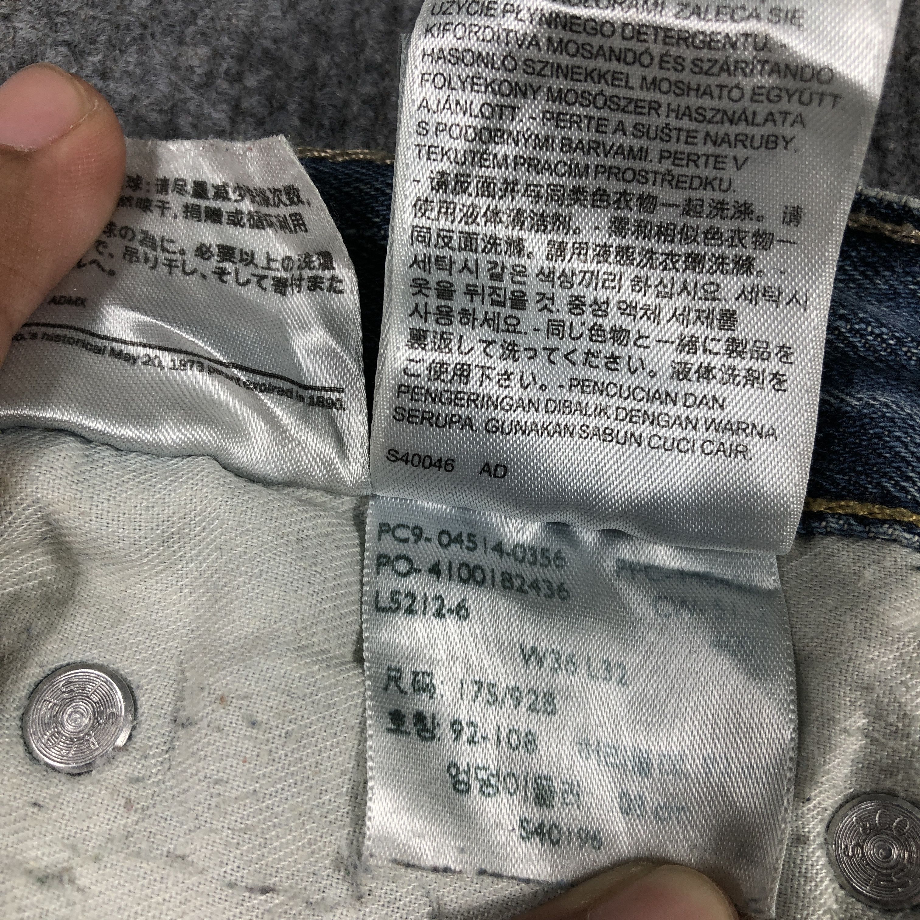 Levi's × Levi's Vintage Clothing × Vintage Vintage Levis Light Blue Wash L691 Size US 36 / EU 52 - 13 Thumbnail