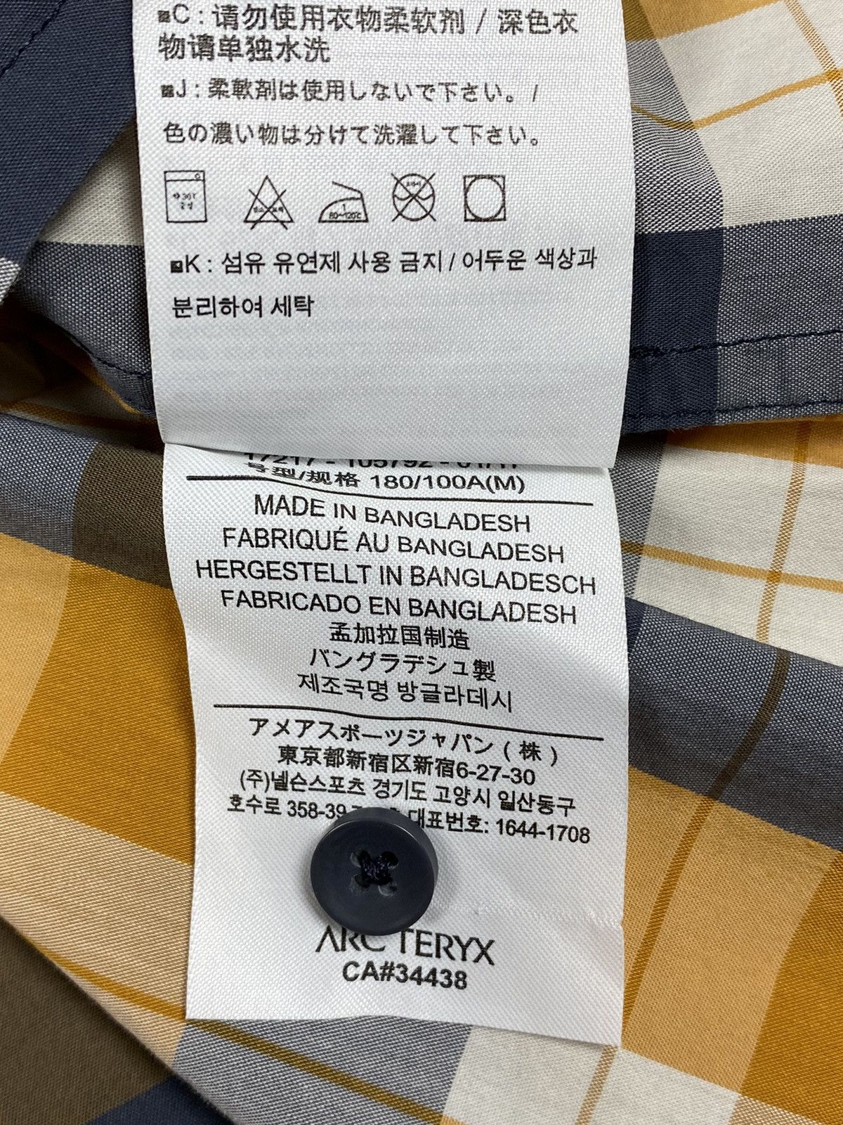 Arc'teryx Arc’teryx Outdoor Life Drill Checkered Button Up Shirt Size US M / EU 48-50 / 2 - 12 Thumbnail
