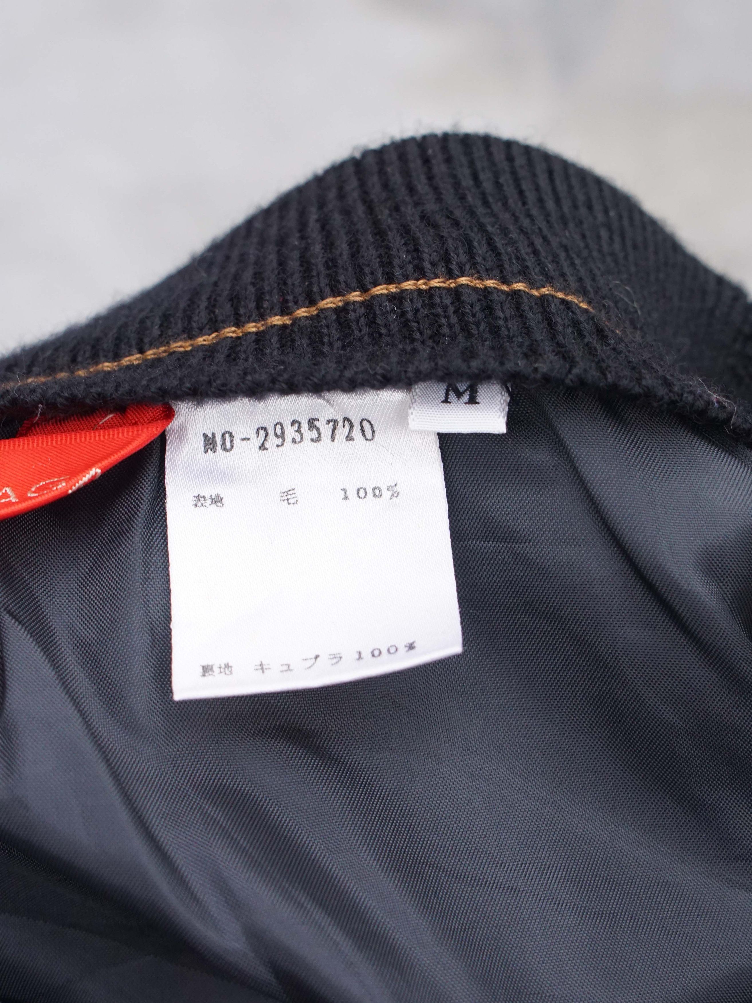 Balenciaga *NoTariff 90s Balenciaga Knit Skirt Size 28" / US 6 / IT 42 - 6 Thumbnail