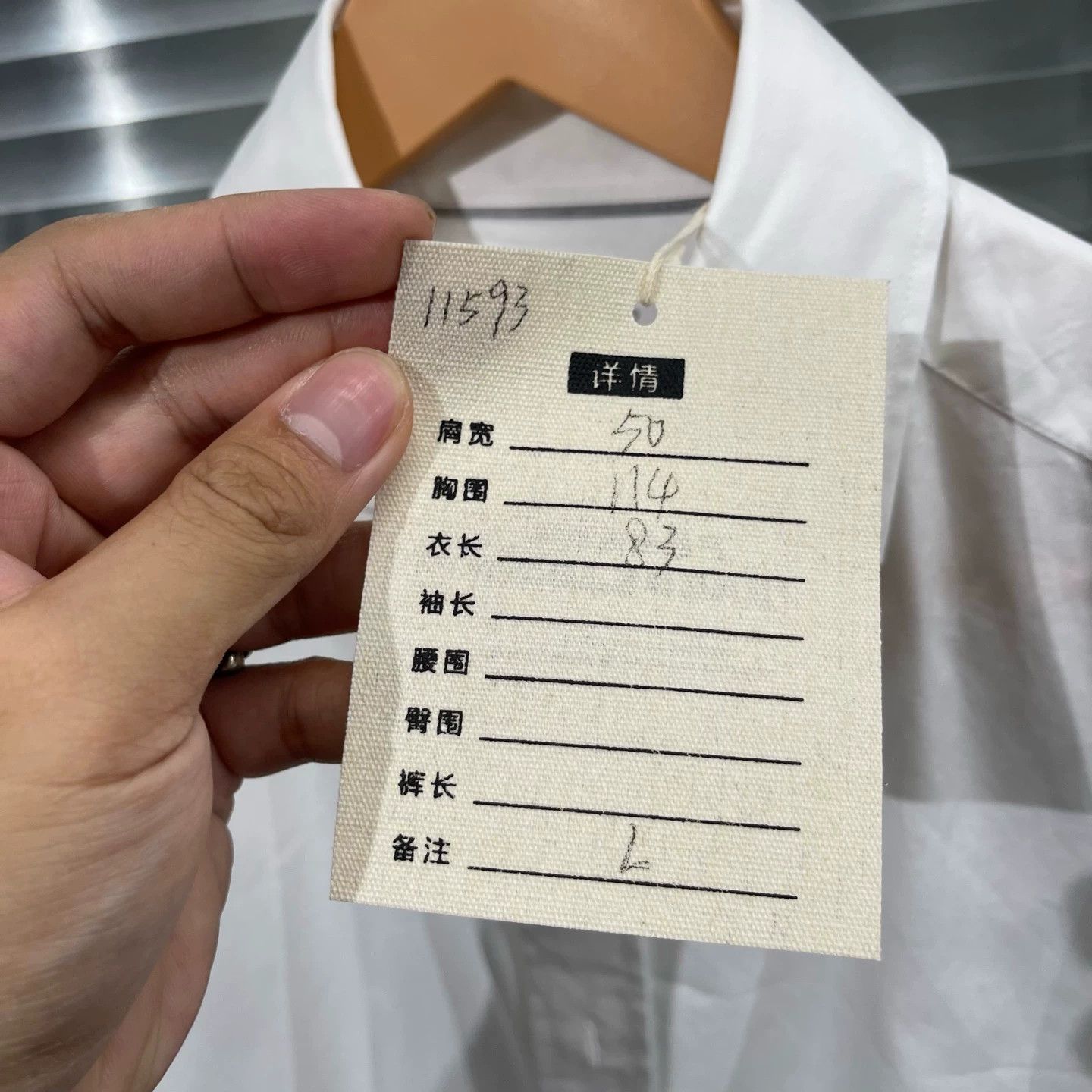 Brunello Cucinelli Brunello Cucinelli Classic Solid Shirt L 99 New Size US L / EU 52-54 / 3 - 5 Thumbnail