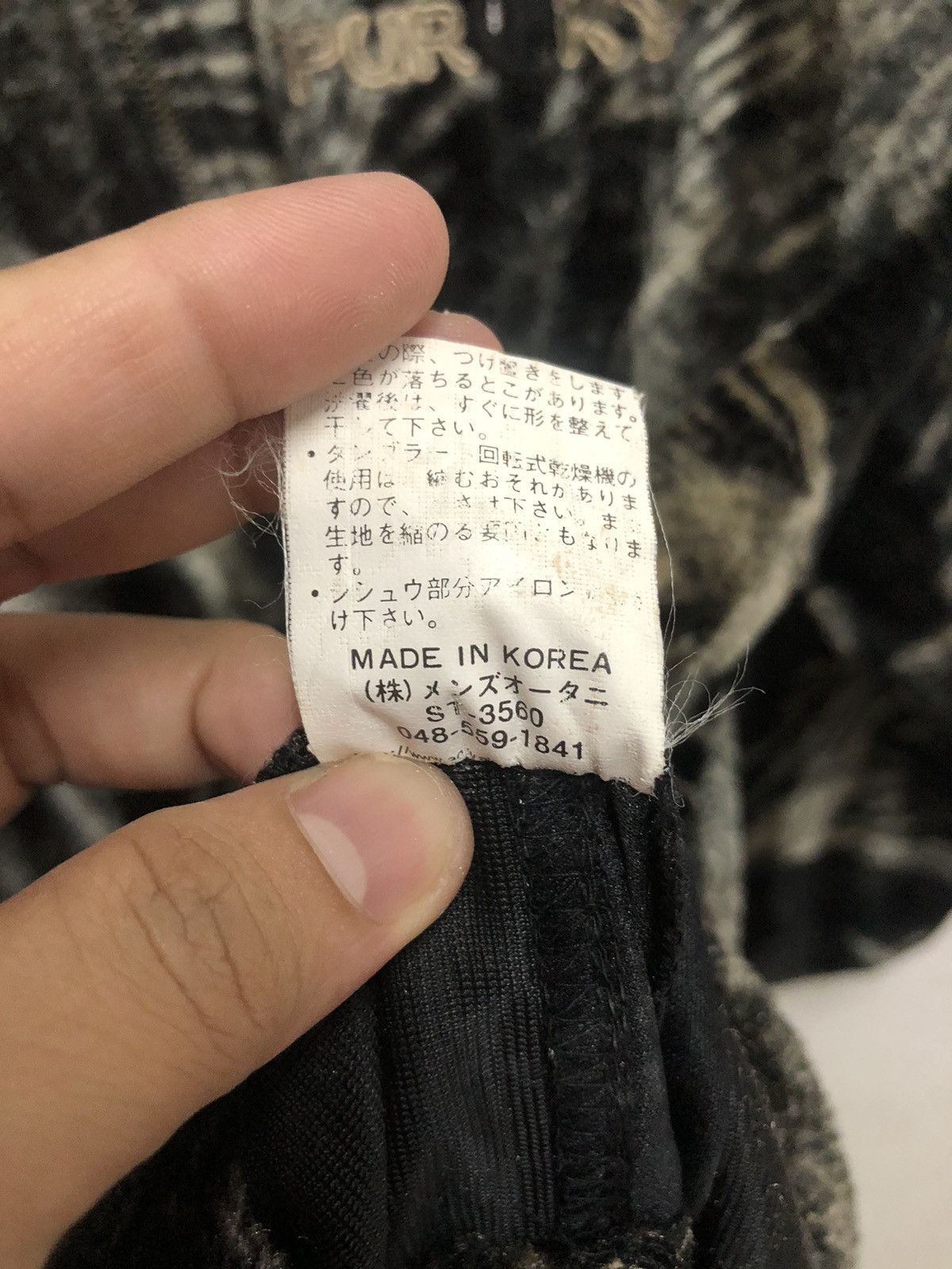 Japanese Brand × Vintage Vtg japanese brand purky coyote cartoon warner bros Size US XL / EU 56 / 4 - 6 Thumbnail