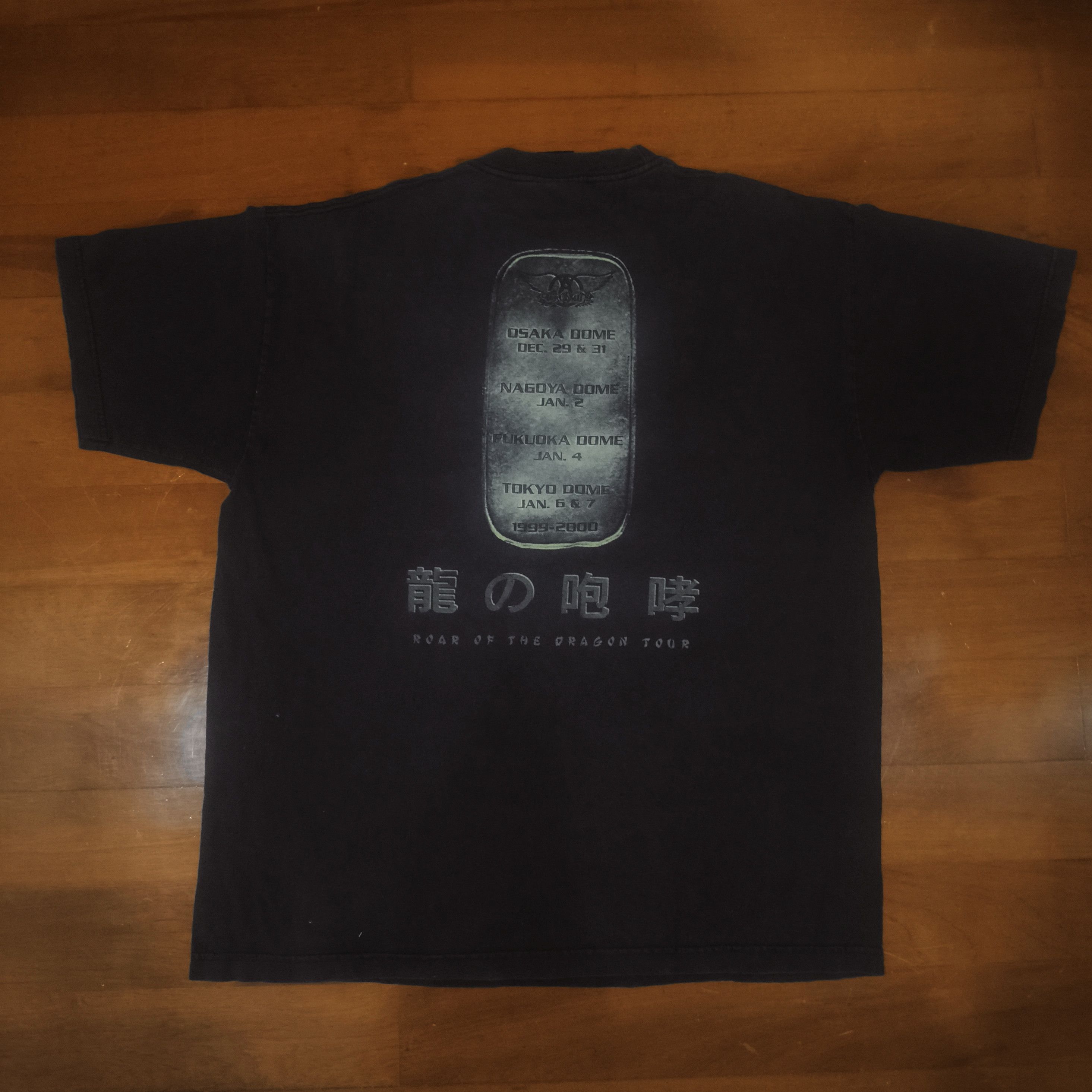 Aerosmith 🔥Rera 🔥 Vintage Aerosmith Road OF the Dragon Tour Size US XL / EU 56 / 4 - 4 Thumbnail