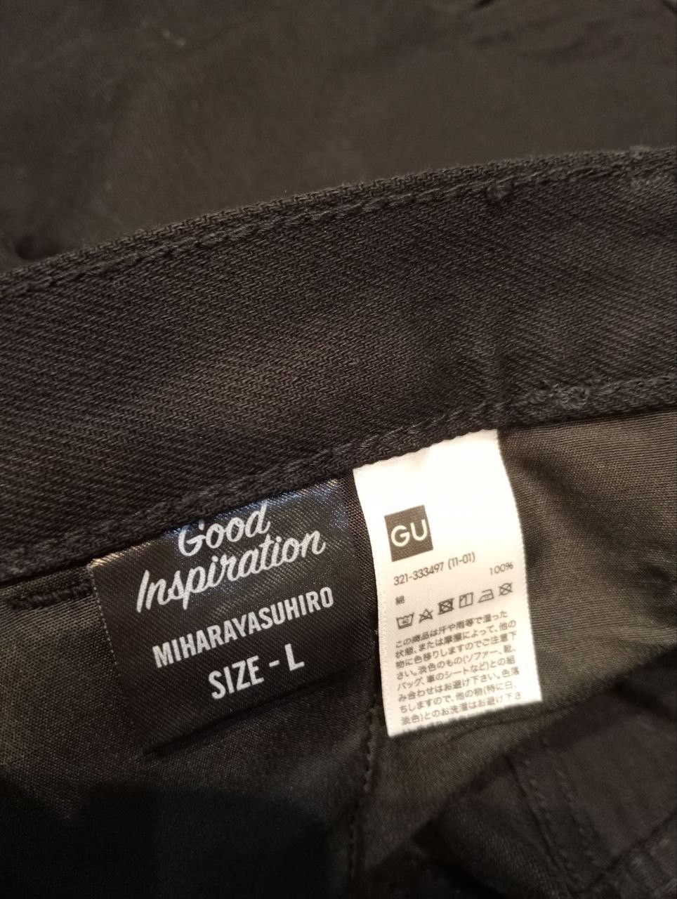 Maison MIHARA YASUHIRO GU MIHARAYASUHIRO GOOD INSPIRATION BLACK JEANS Size US 35 - 7 Thumbnail