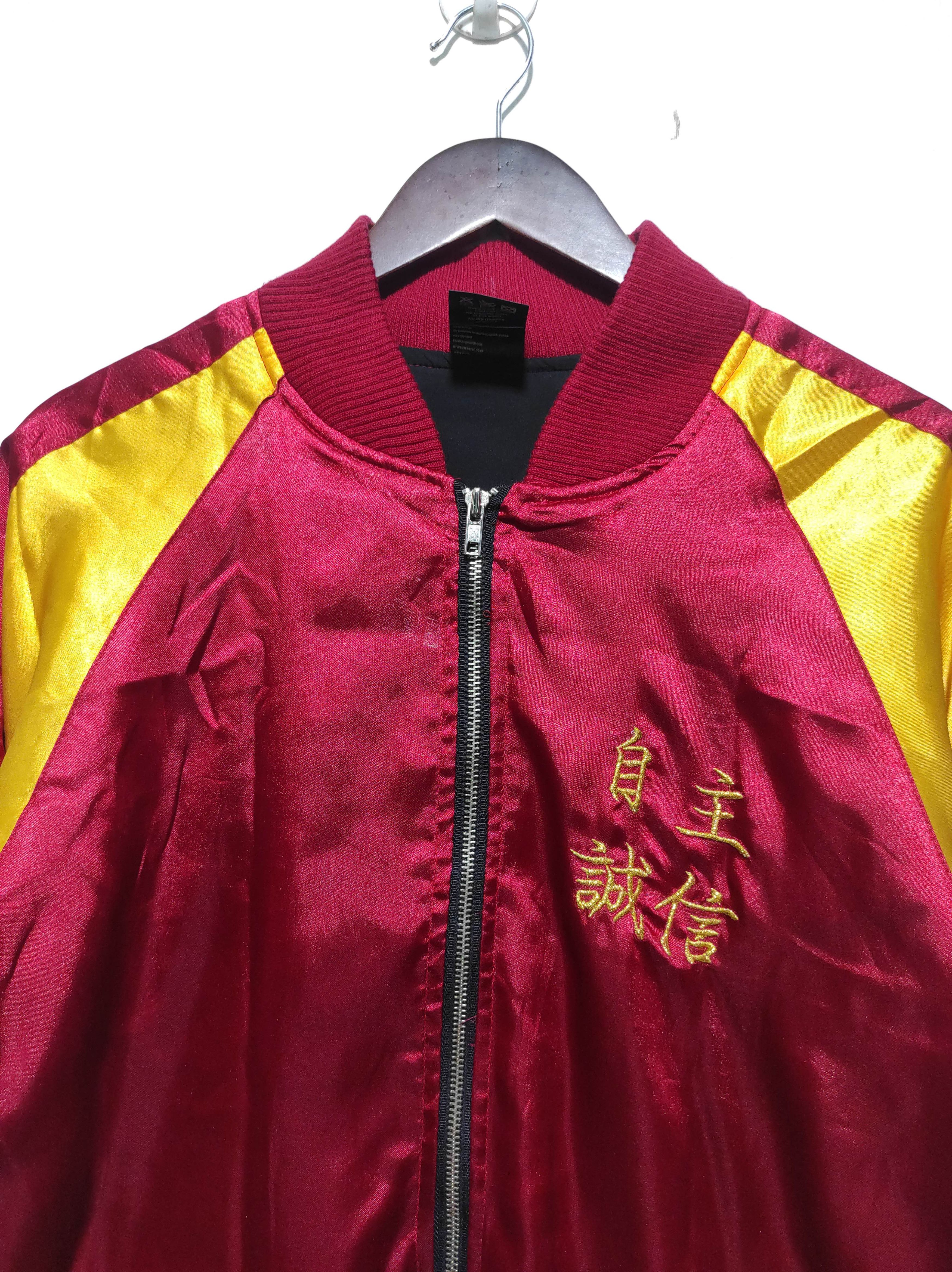 Japanese Brand Team Factory Satin Embroidery Sukajan Jacket Size US M / EU 48-50 / 2 - 6 Thumbnail