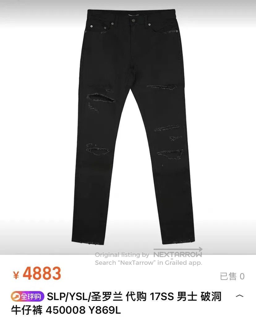 Saint Laurent Paris SAINT LAURENT 17SS Distressed Jeans. Size US 33 - 2 Thumbnail