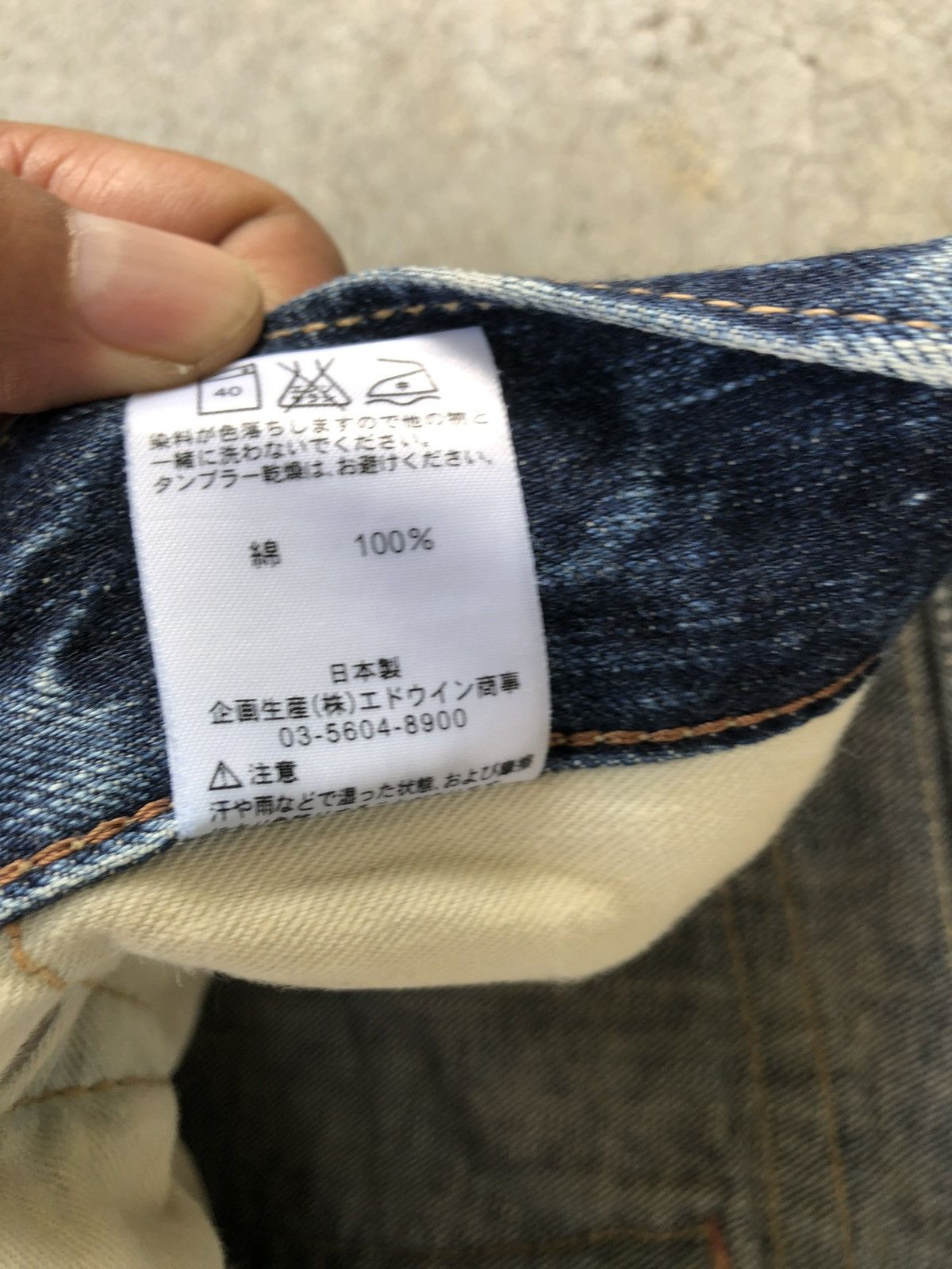 Who Decides War Edwin 503 Flared Jeans Bootcut Distressed Jeans Size US 34 / EU 50 - 20 Thumbnail