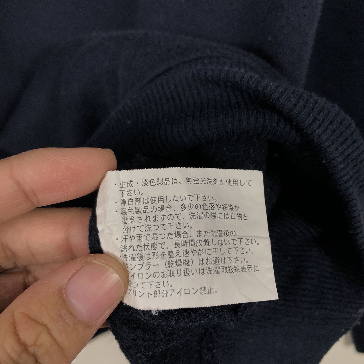 Japanese Brand SANTAWORLD Retro Christmas Huge Graphic Vintage Essential Size US M / EU 48-50 / 2 - 16 Thumbnail