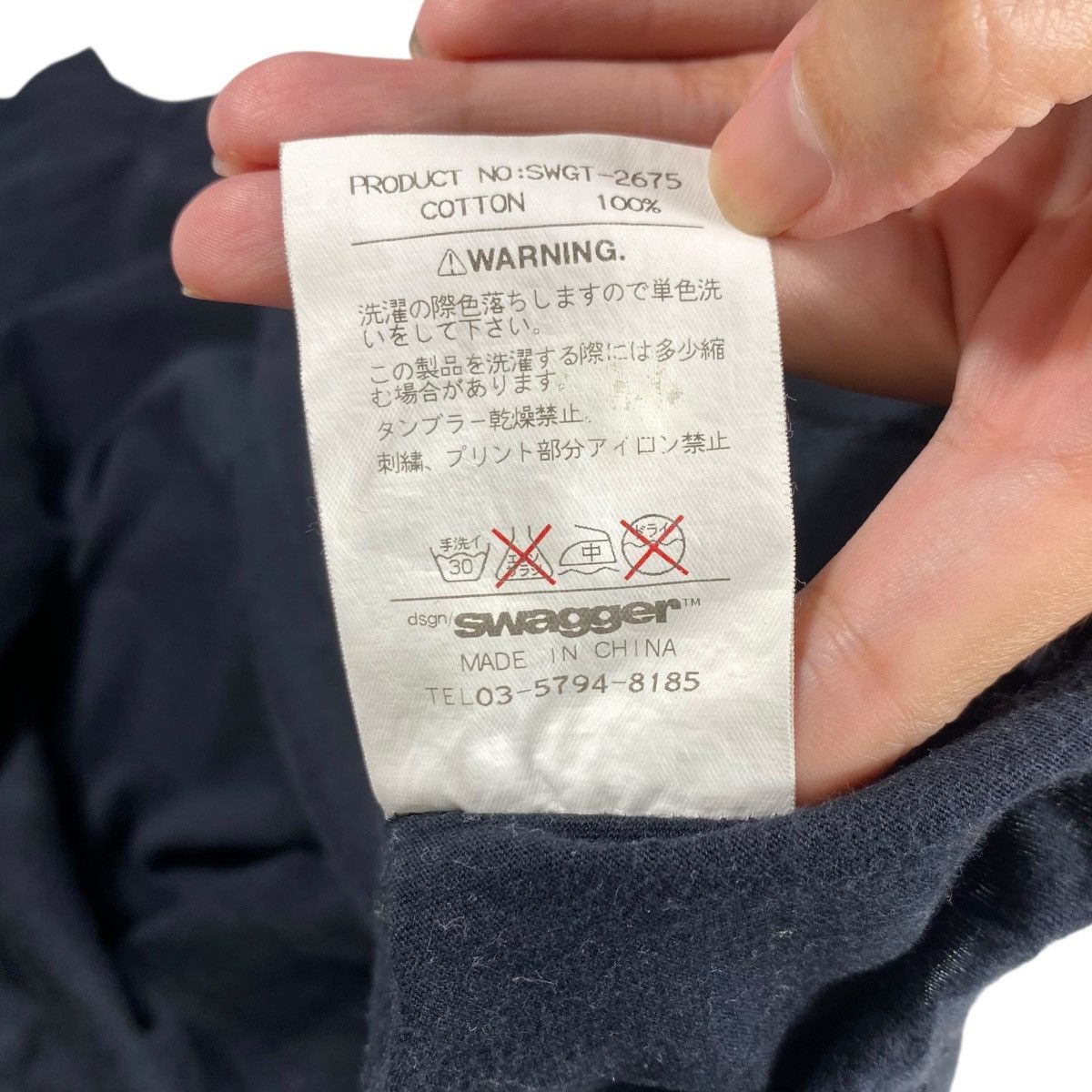 Swagger Japanese Brand SWAGGER Graphic Tee Shirt Large Size Size US L / EU 52-54 / 3 - 10 Thumbnail