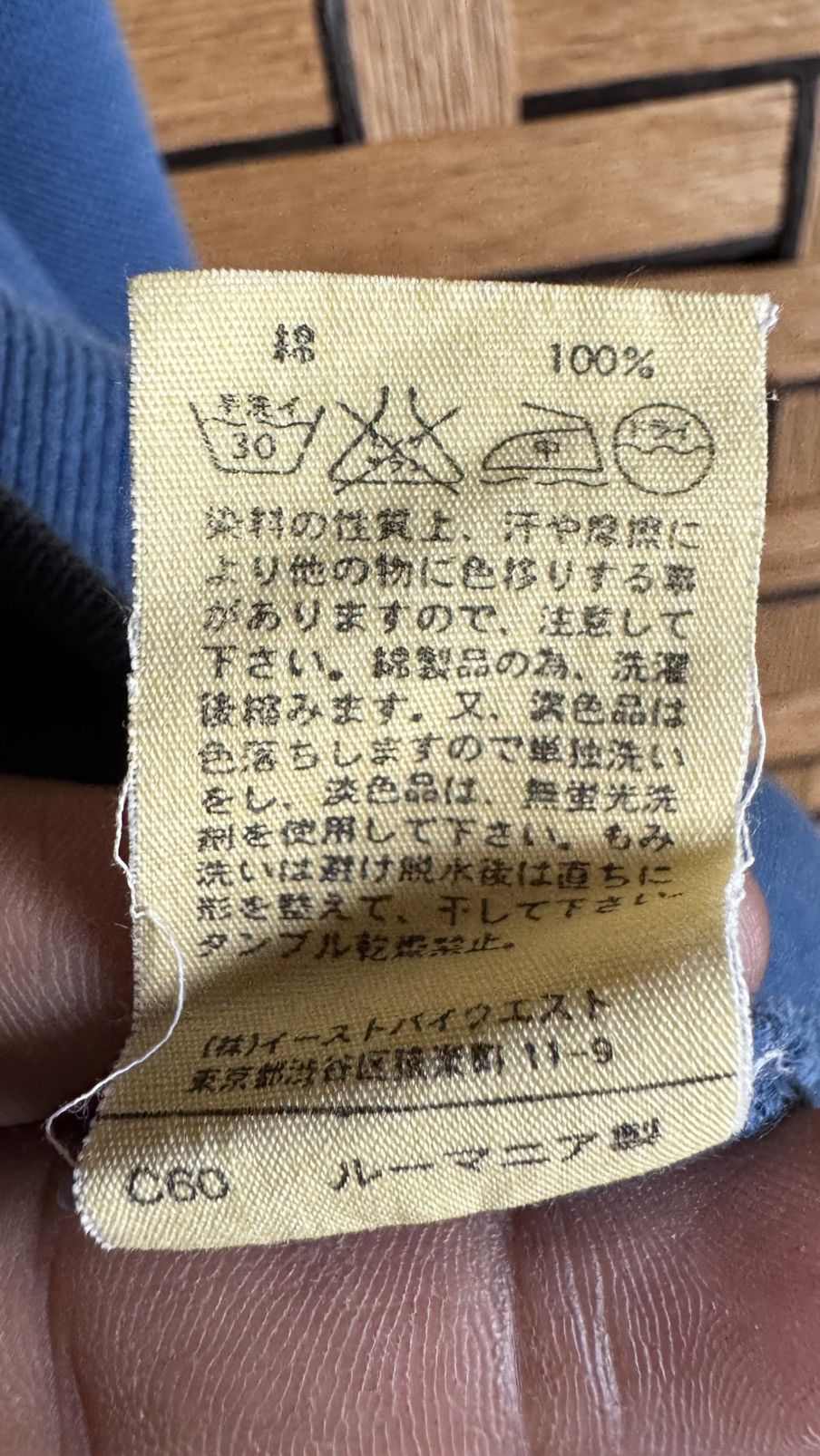 A.P.C. Vintage A.P.C zipper Hoodie Size US M / EU 48-50 / 2 - 7 Thumbnail