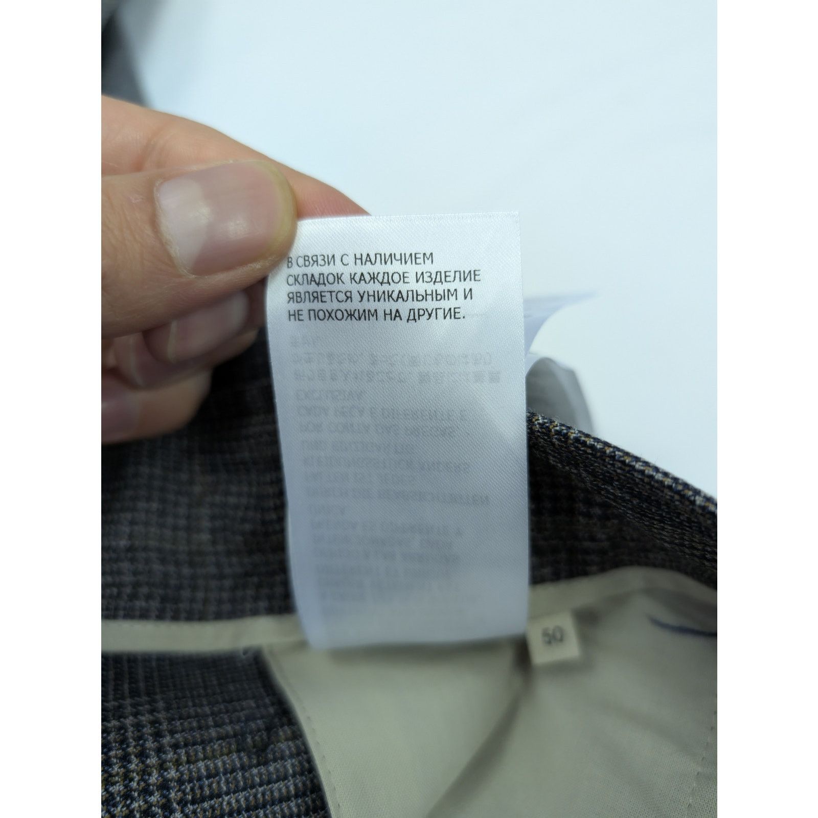 Gucci o1rshd1 Vintage Mouline Galles Pant in Black/Brown Size US 34 / EU 50 - 20 Thumbnail
