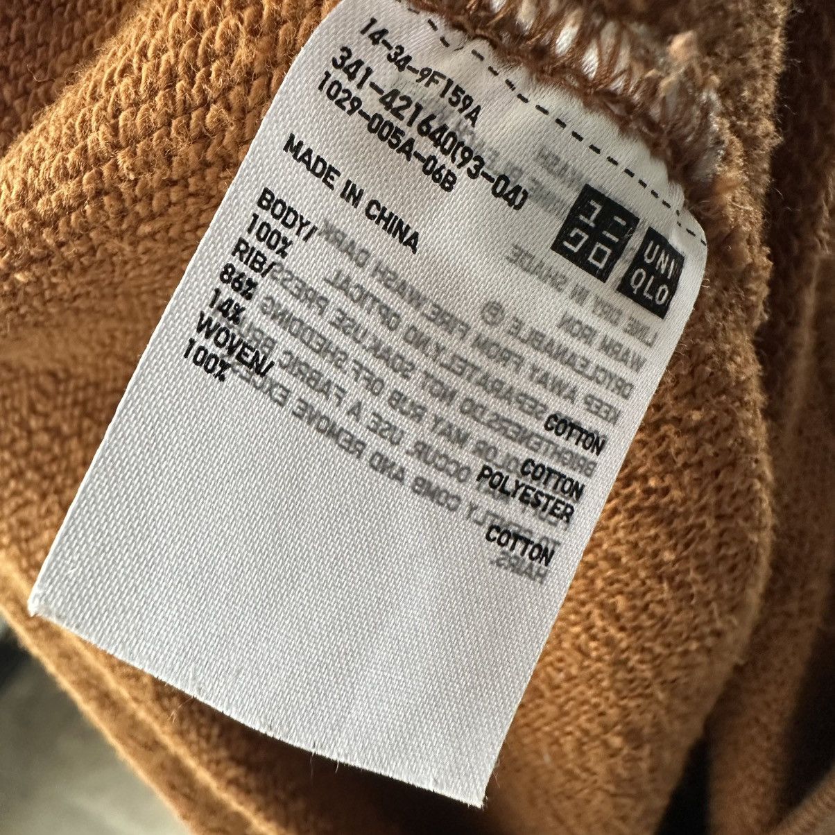 JW Anderson × Uniqlo JW Anderson Uniqlo men’s crewneck sweatshirt pullover size M Size US M / EU 48-50 / 2 - 11 Thumbnail