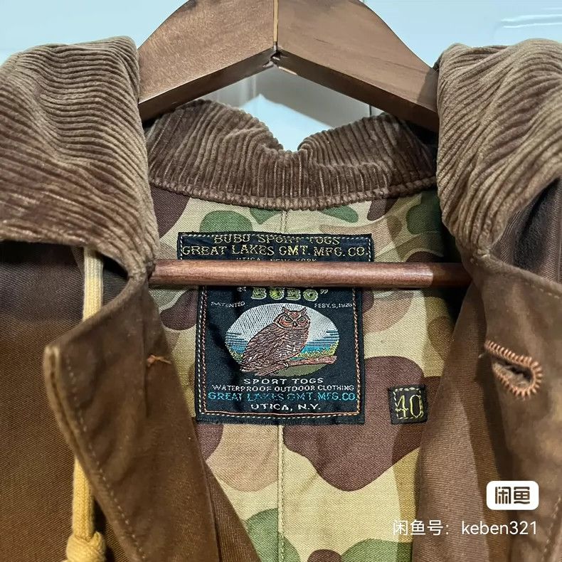 Freewheelers freewheelers TIMBER BEAST hunting jacket 2502-Nextarrow Size US XXS / EU 40 - 6 Thumbnail