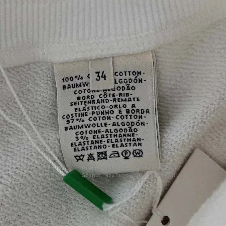 Hermes Hermes Street Print White Shorts. Size US 34 / EU 50 - 5 Thumbnail