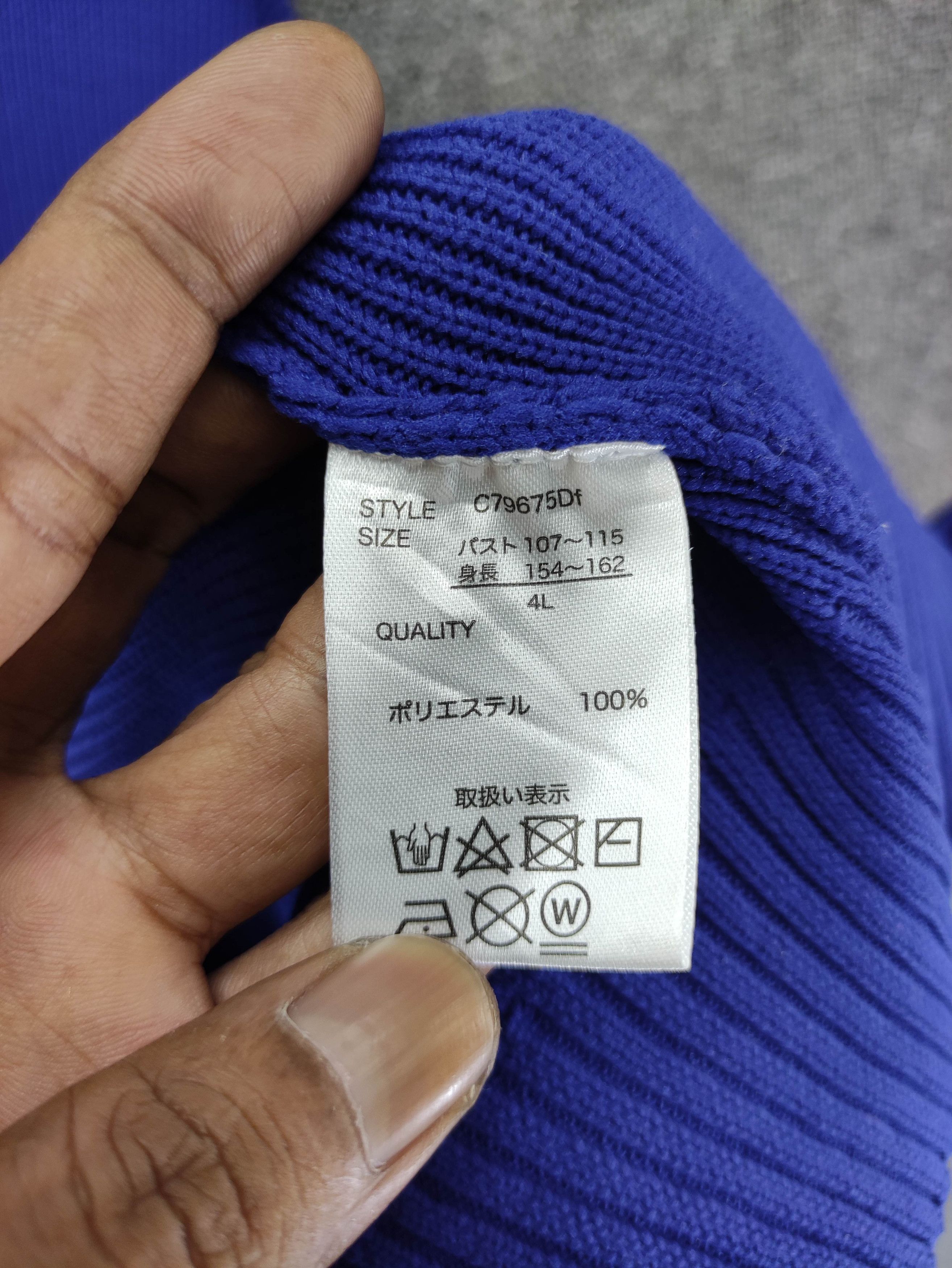 Japanese Brand Sweet Fleur Cardigan Knit Sweater Size XXL / US 16-18 / IT 52-54 - 3 Thumbnail