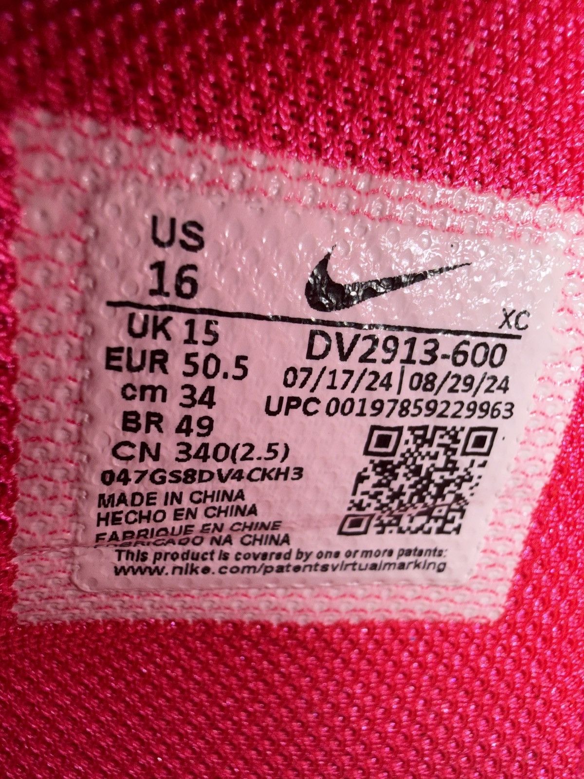 Nike Gt cut 3 nike size 16 Size US 15 / EU 48 - 3 Thumbnail