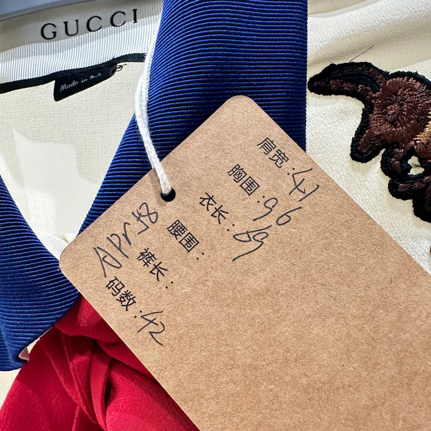 Gucci Gucci apr58 Bee Bow Silk Shirt 42 Size M / US 6-8 / IT 42-44 - 5 Thumbnail