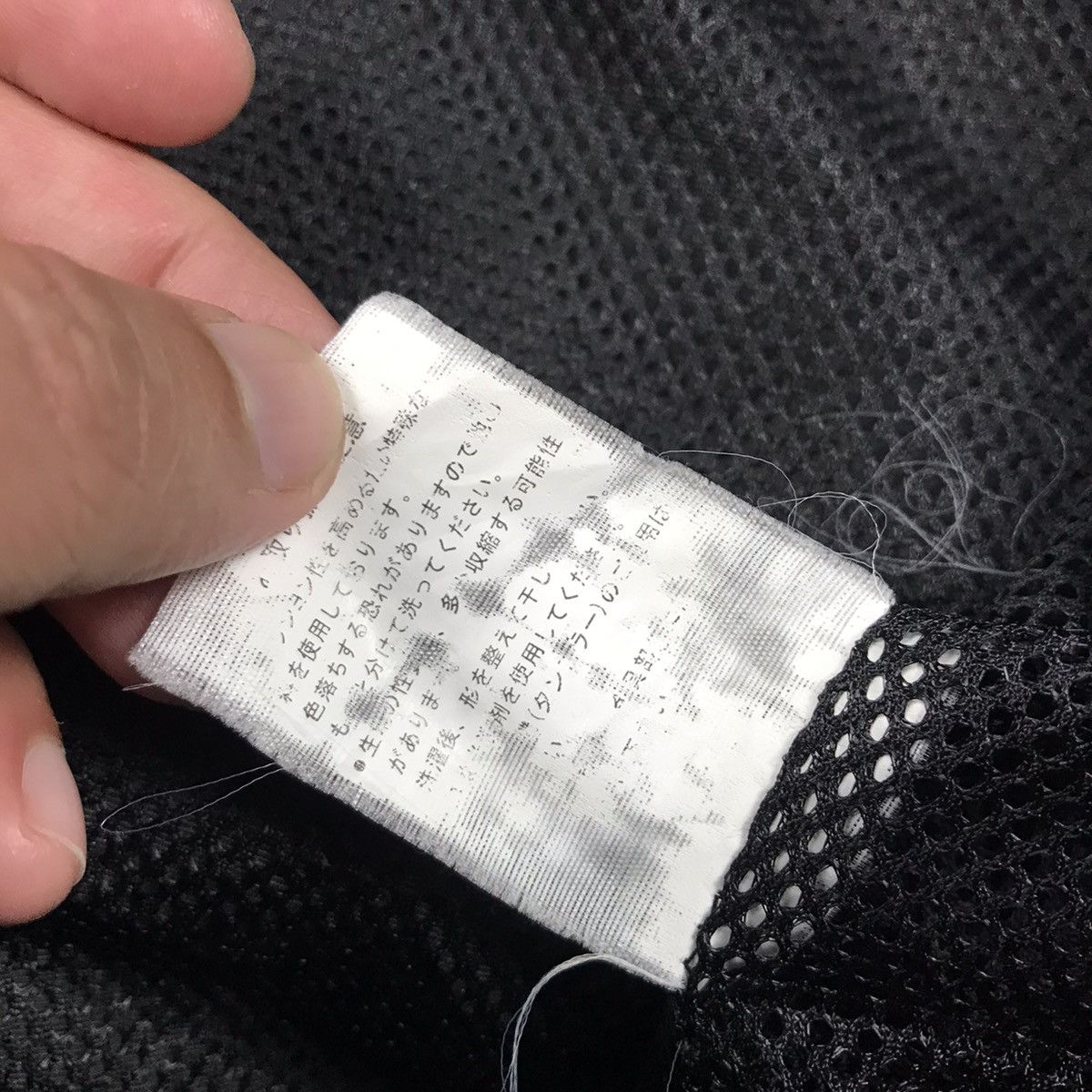 Japanese Brand × Vintage IKCA BLACK BIKER STYLE PUNK JAPAN JACKET Size US M / EU 48-50 / 2 - 14 Thumbnail