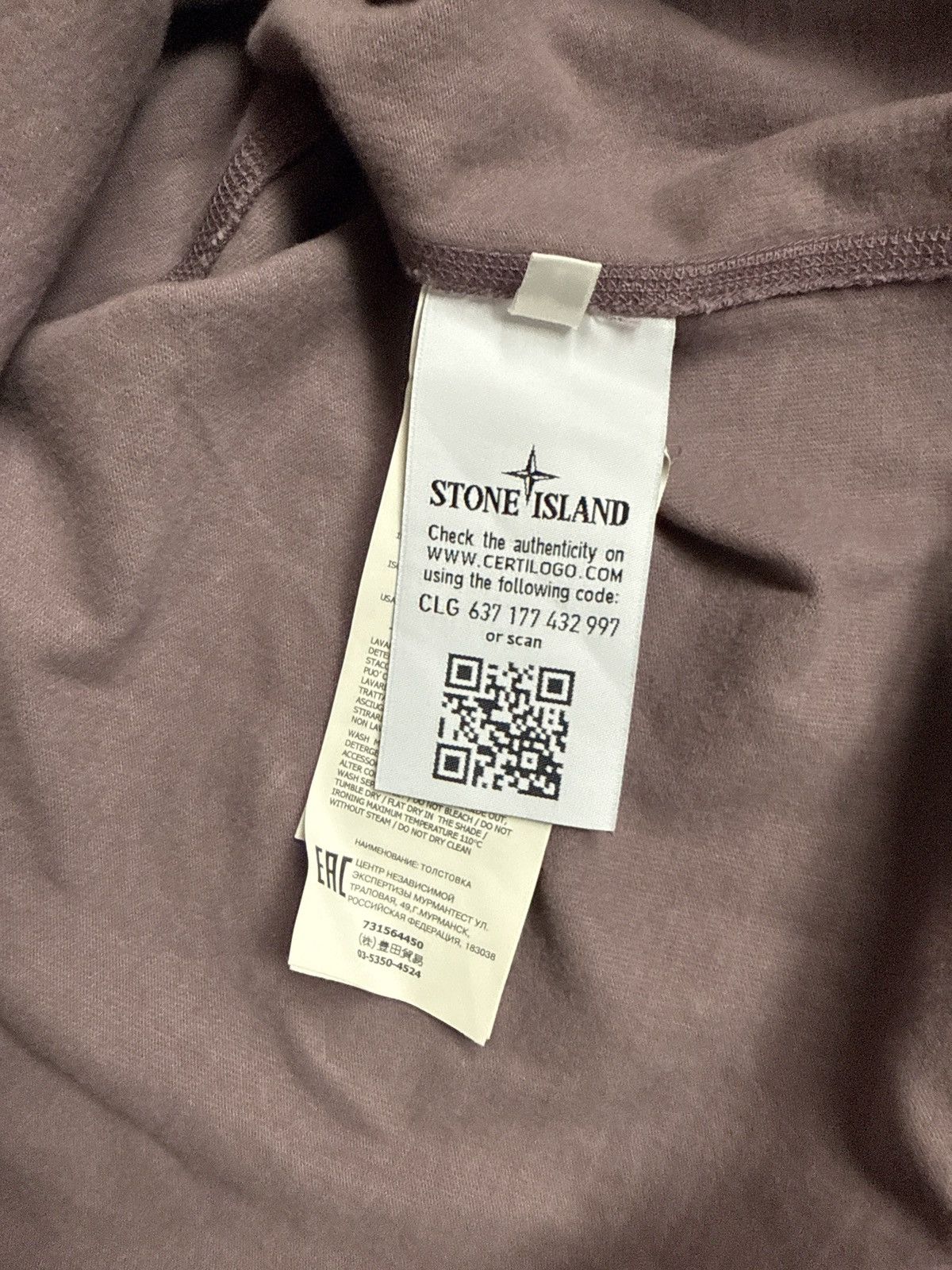 Stone Island Fleece-Backed Jersey Sweatshirt Size US S / EU 44-46 / 1 - 5 Thumbnail