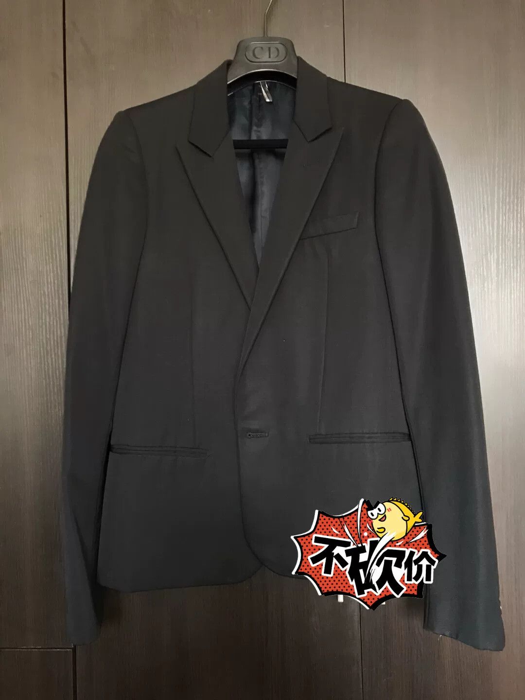 Dior Dior Homme Hedi Smoking Suit 44 Size US S / EU 44-46 / 1 - 1 Thumbnail