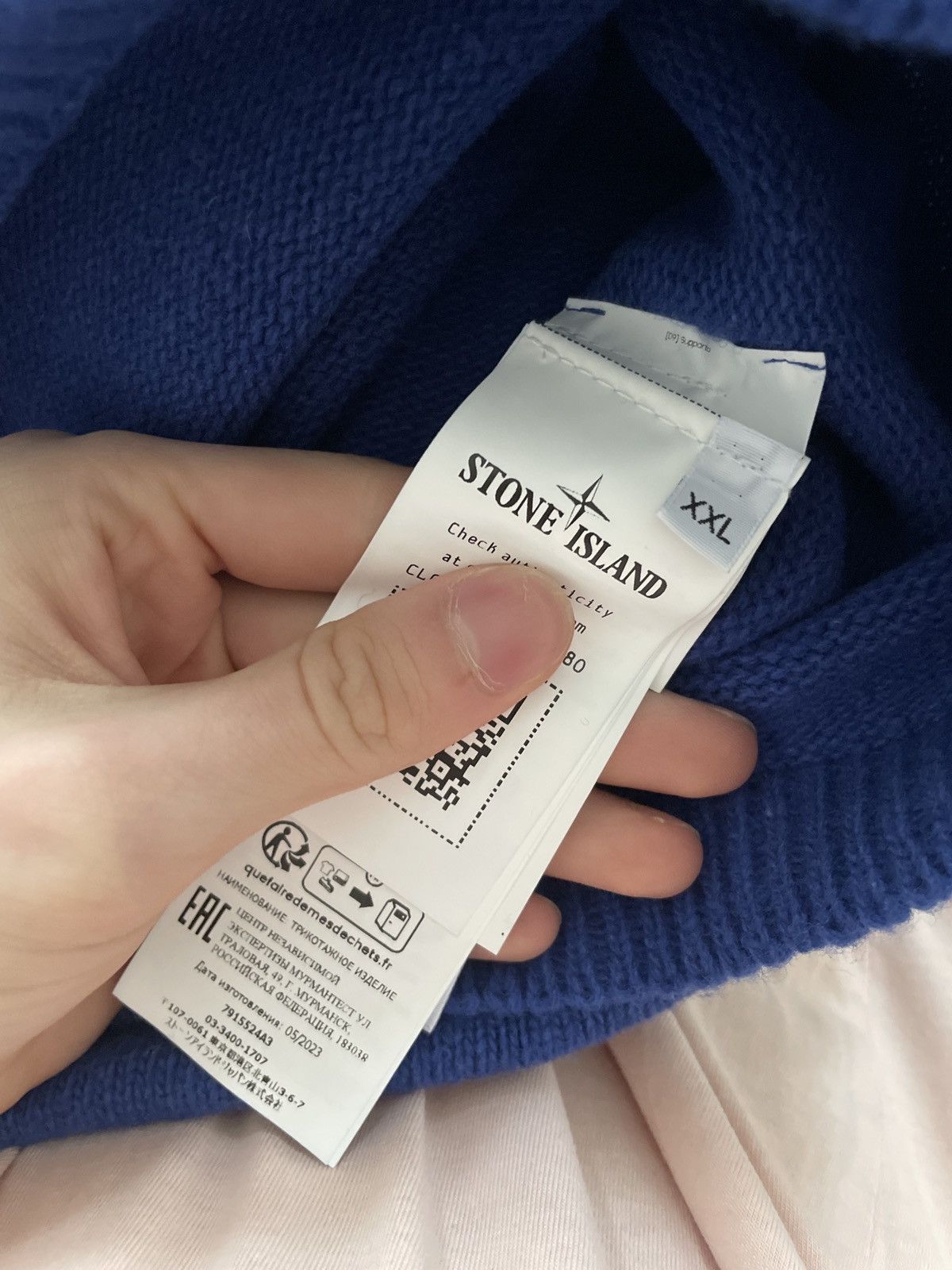 Stone Island Stone Island Wool Sweater Size US XXL / EU 58 / 5 - 4 Thumbnail